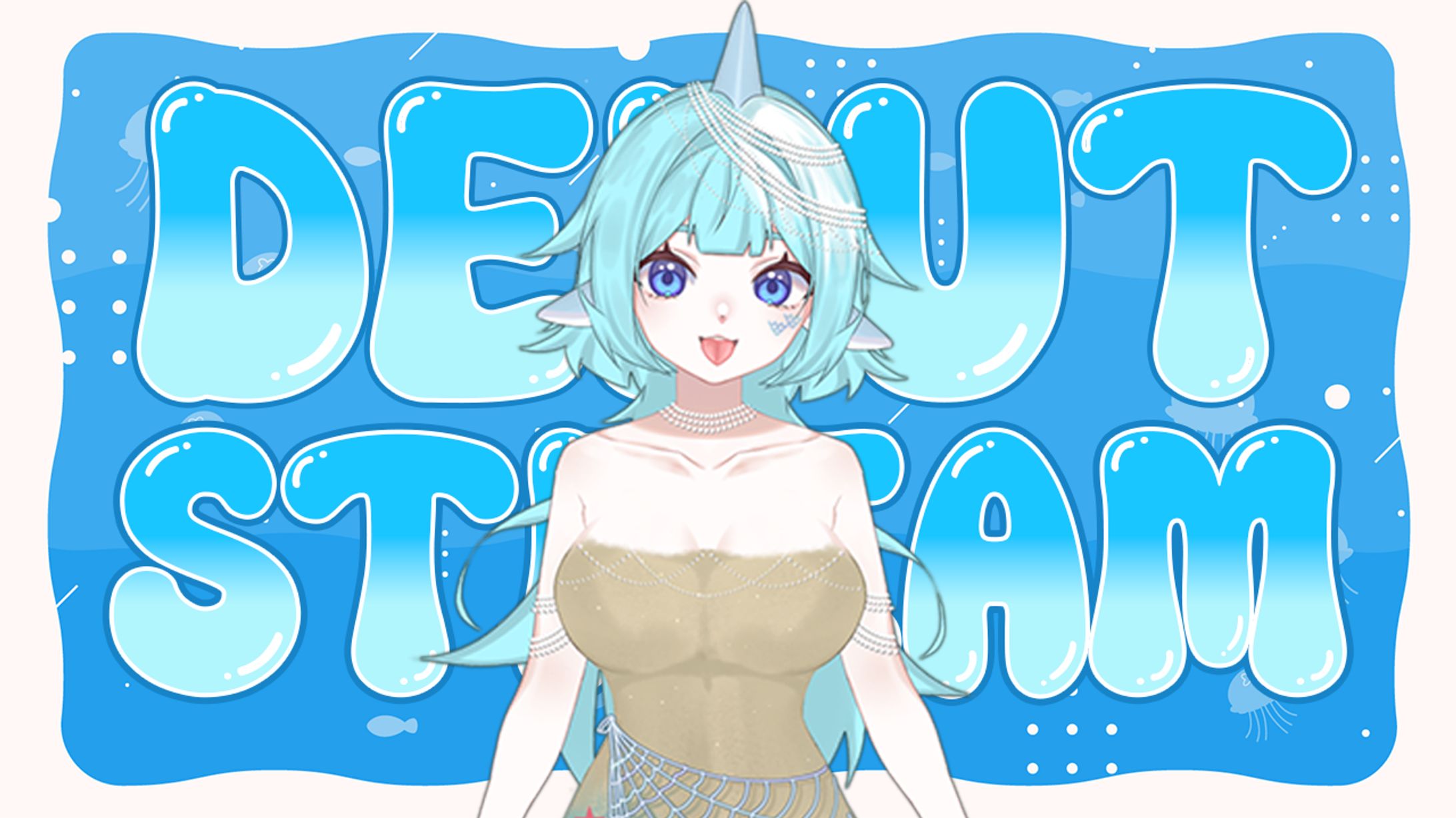 Viera Aori Debut Thumbnail-1