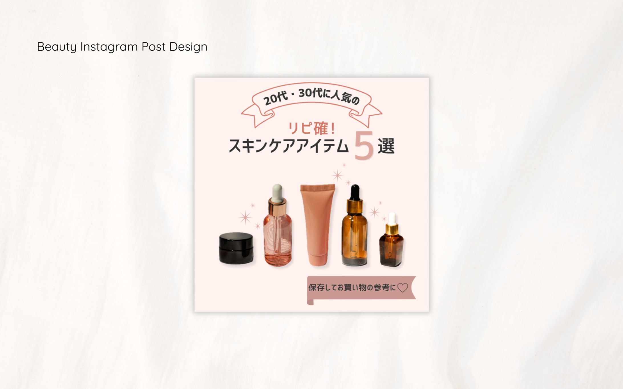 Beauty Instagram Post Design-1