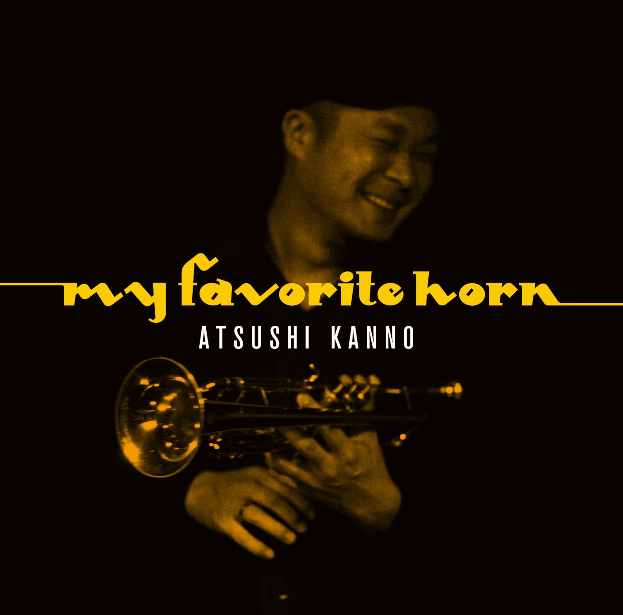 my favorite horn／菅野淳史-1