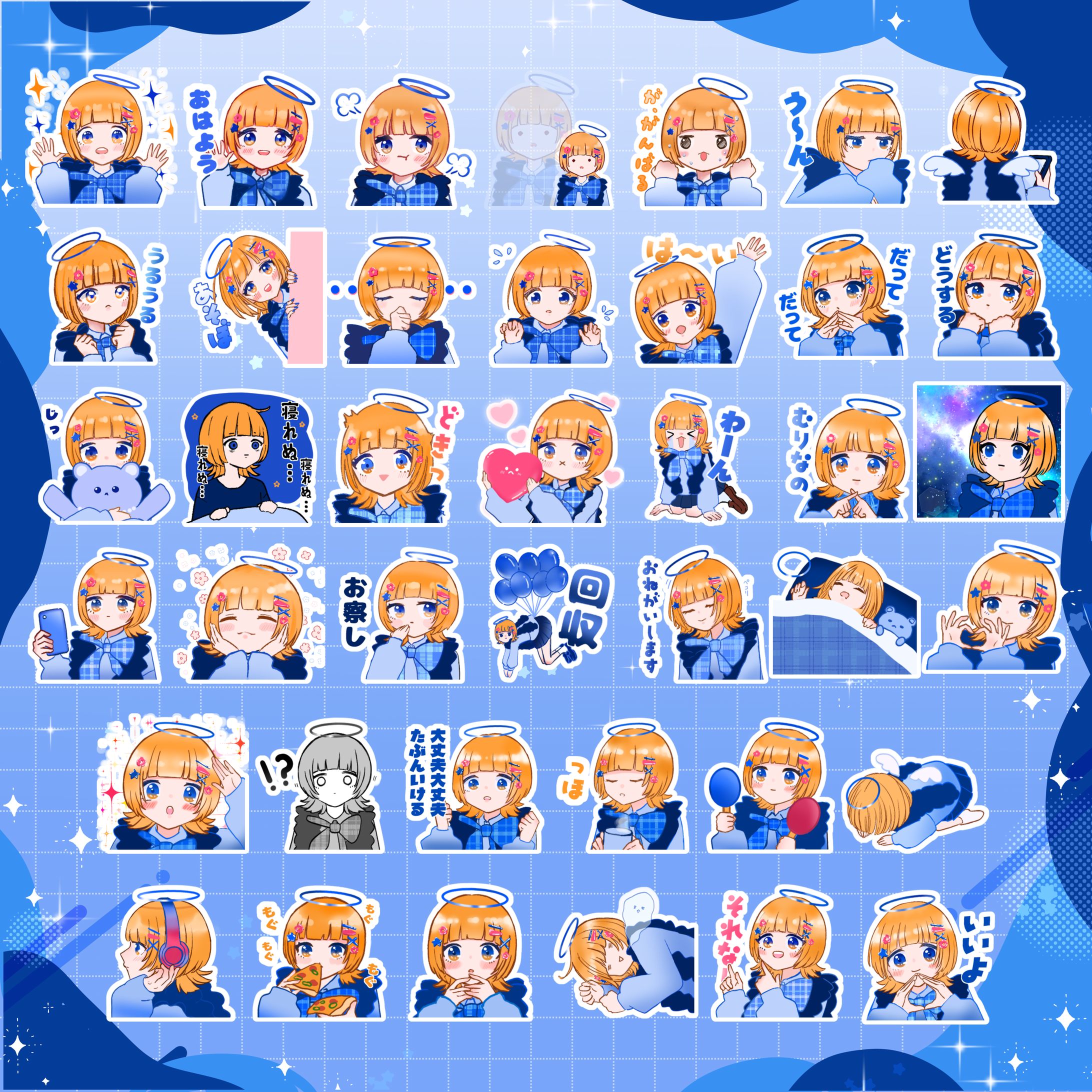 LINEスタンプ天使づくし-1