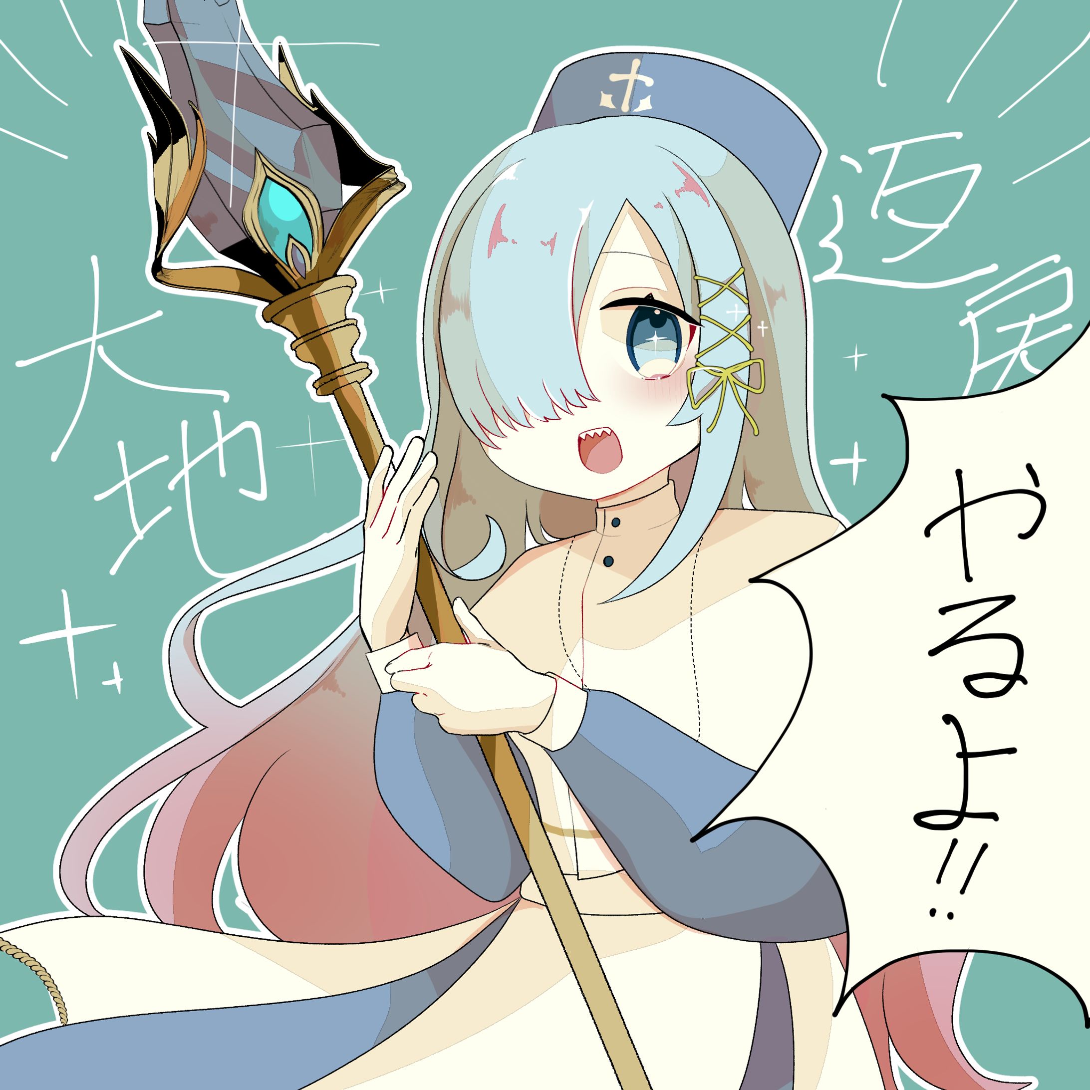 キャラクターデザイン-1