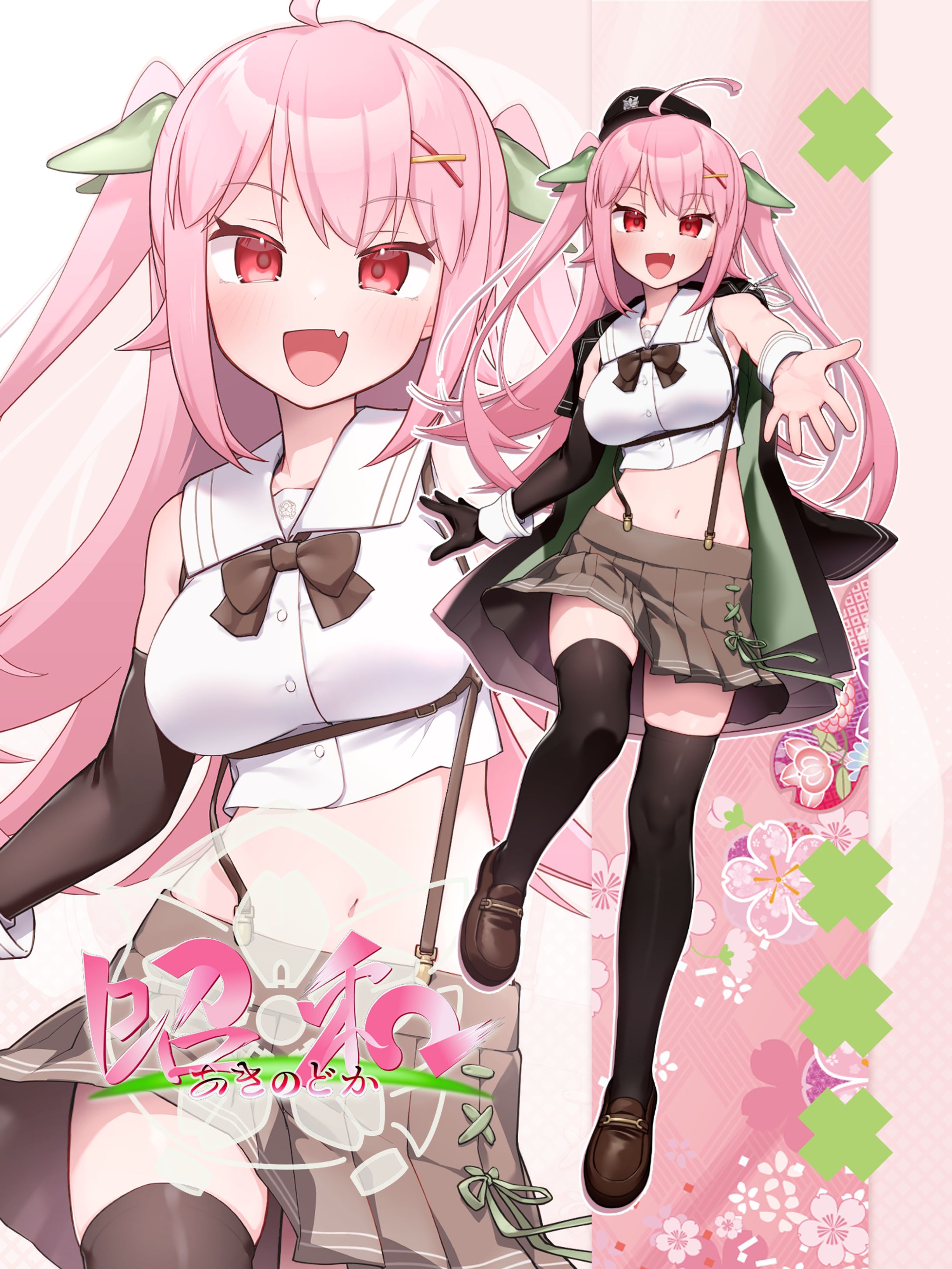 個人VTuber 立ち絵-1