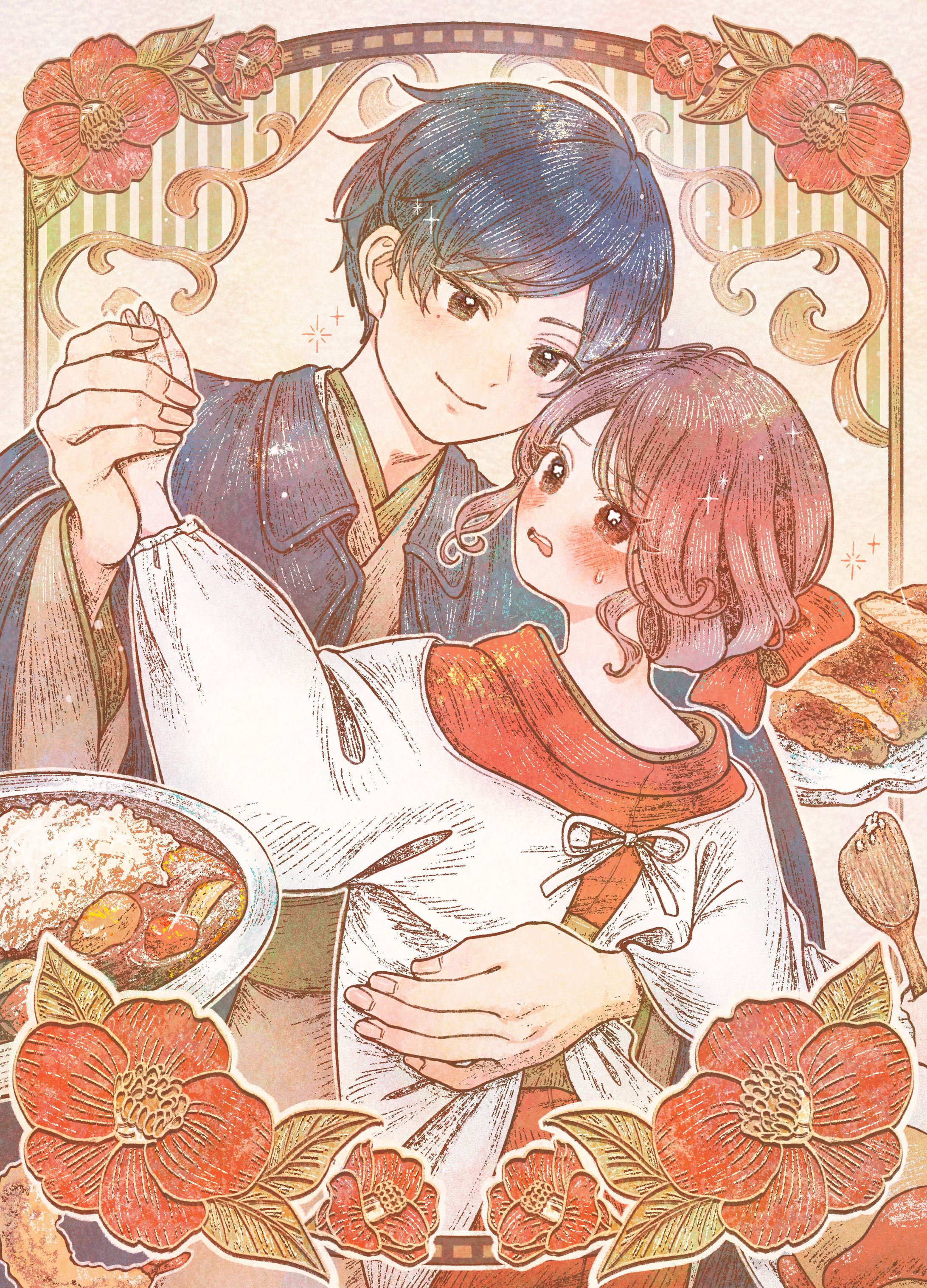 書籍表紙風イラスト-1