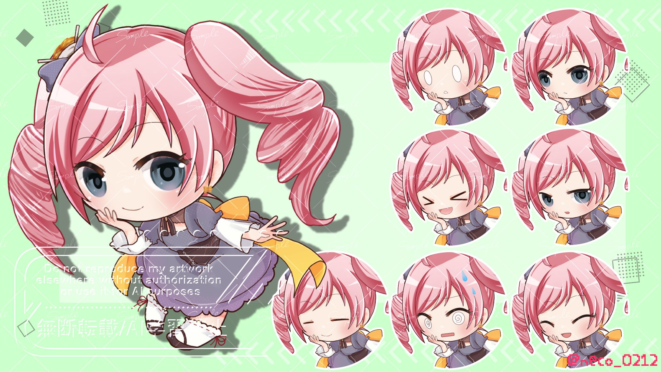 Chibiキャライラスト　パスタ様-1
