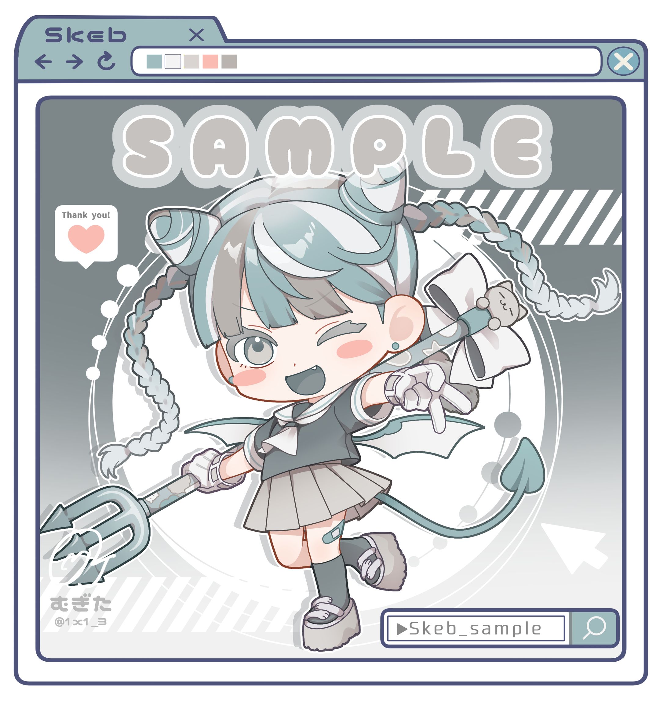 Skeb_SAMPLE➃-1