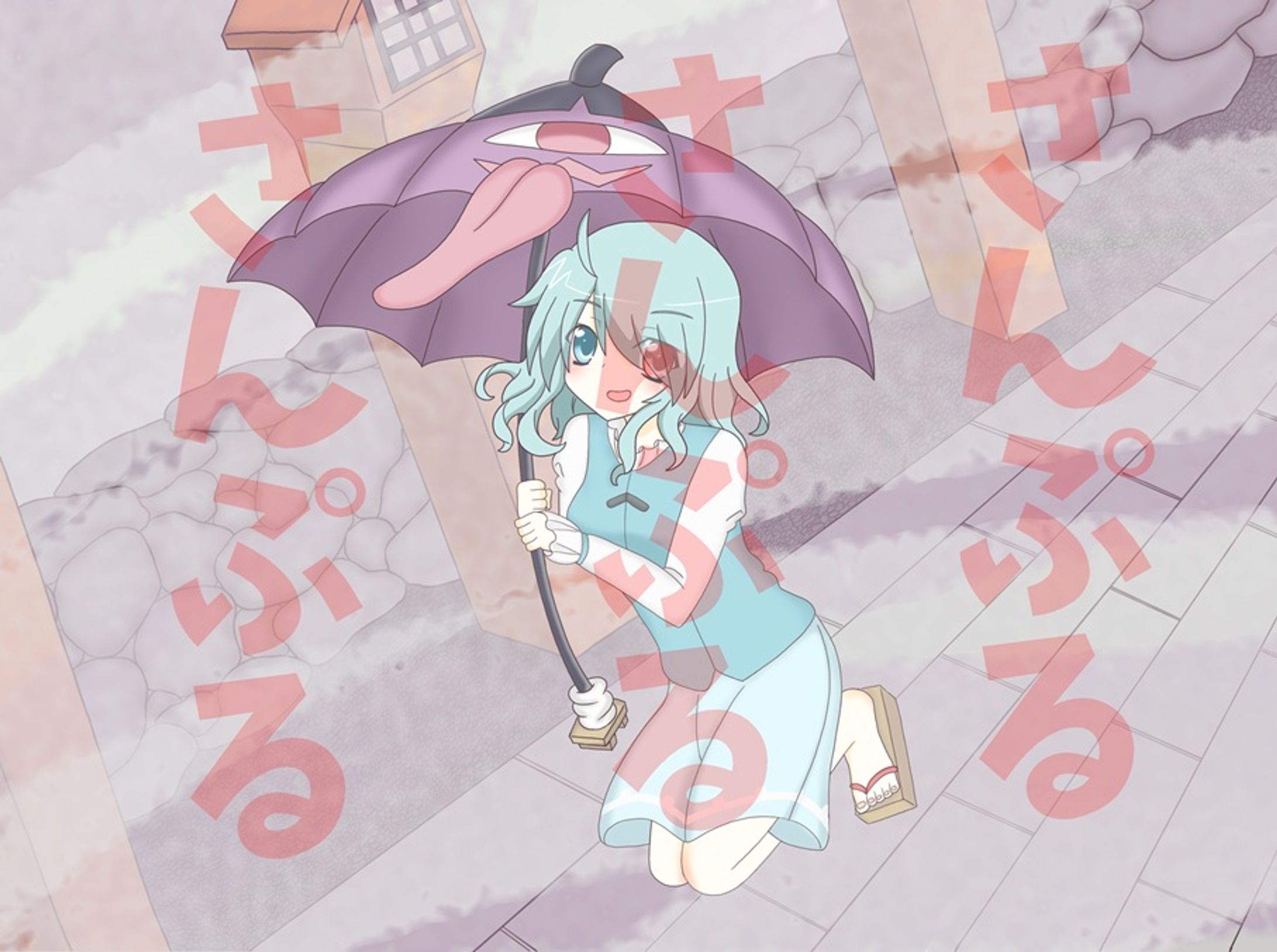 多々良 小傘（東方Project 二次創作ゲーム「脱ブロスポイラー2ndSeason」用）-1