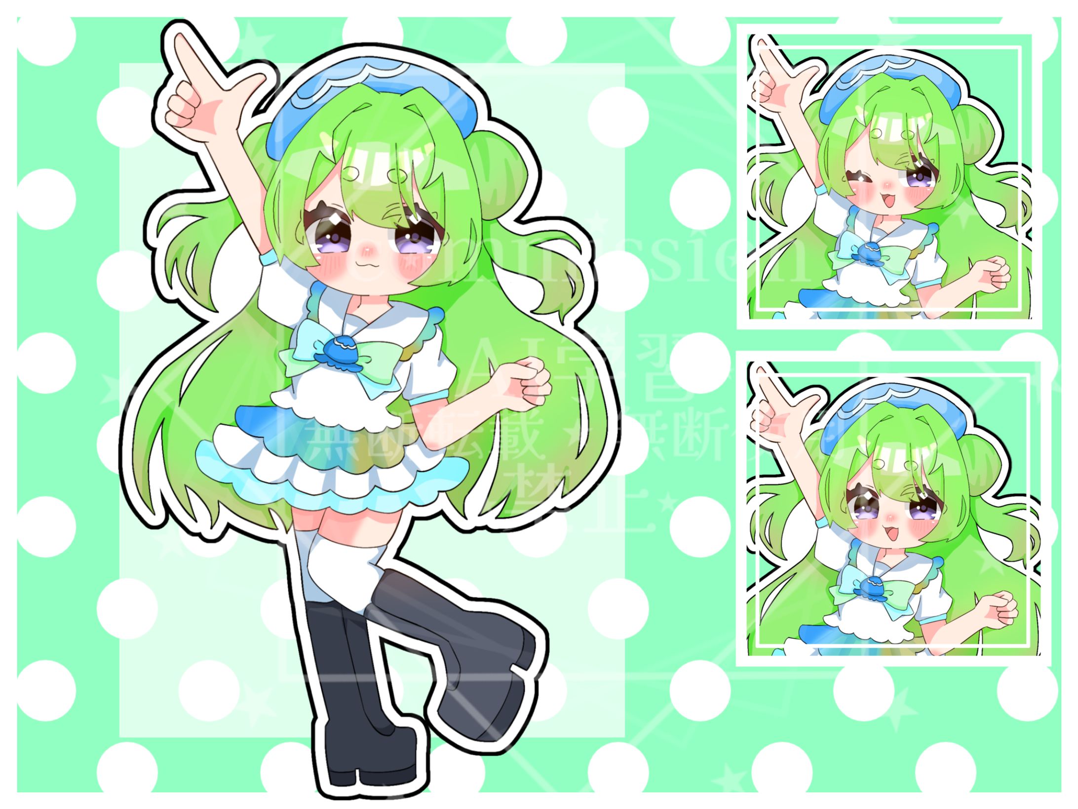 ミニキャラ全身+表情差分2種、ちびキャラ表情差分2種 /七海 海月 様-1