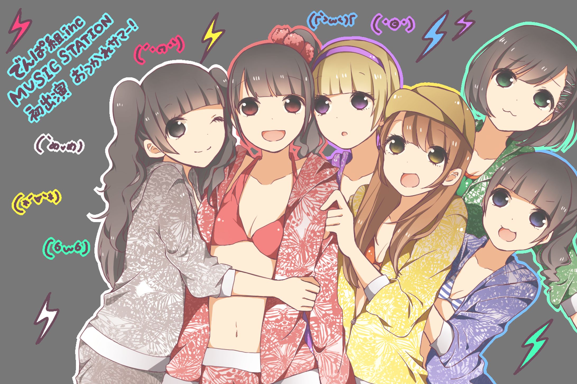 【FA】2015‎/‎6/19 ‎制作-1