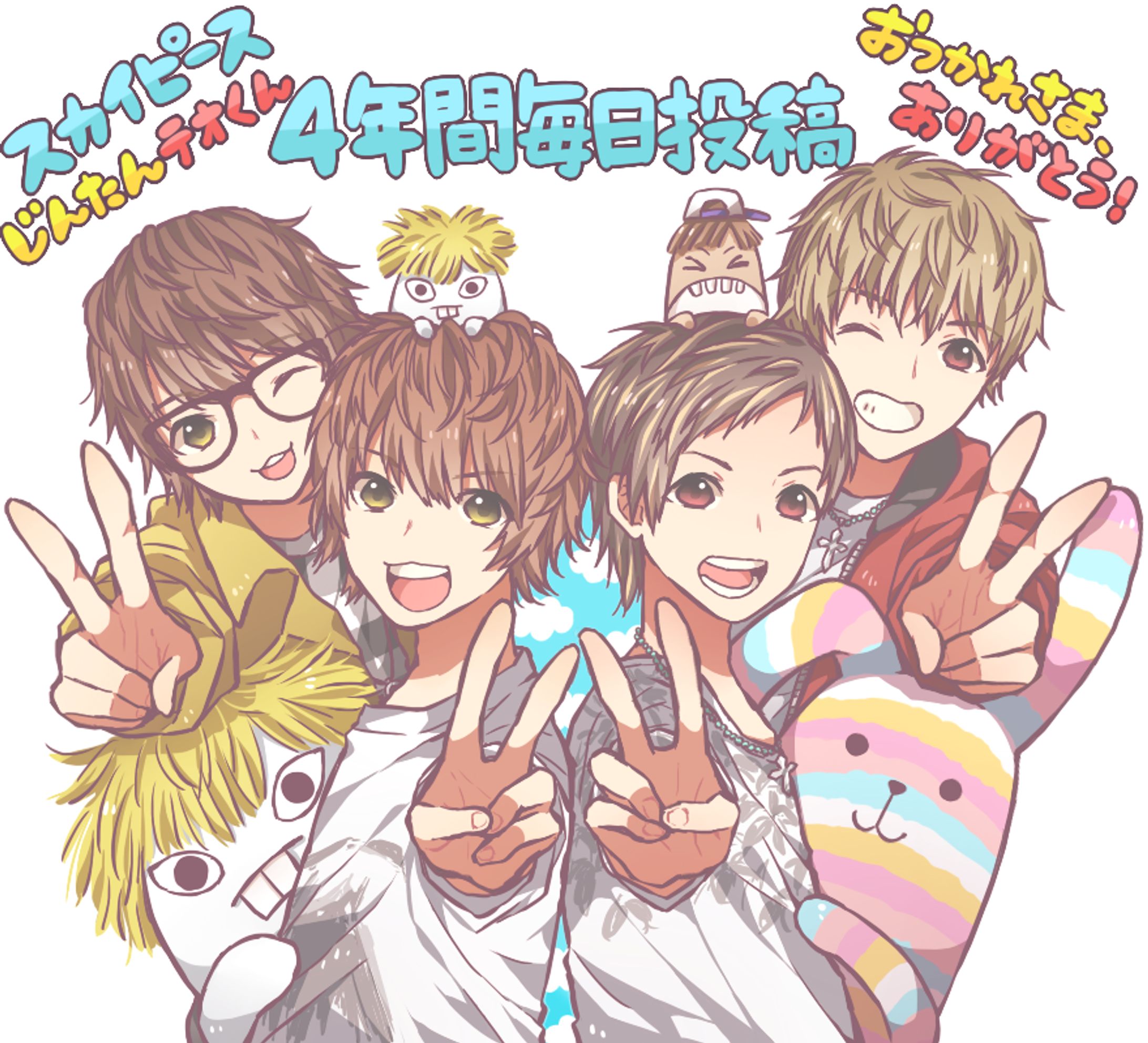 【FA】2020/3/30 制作-1