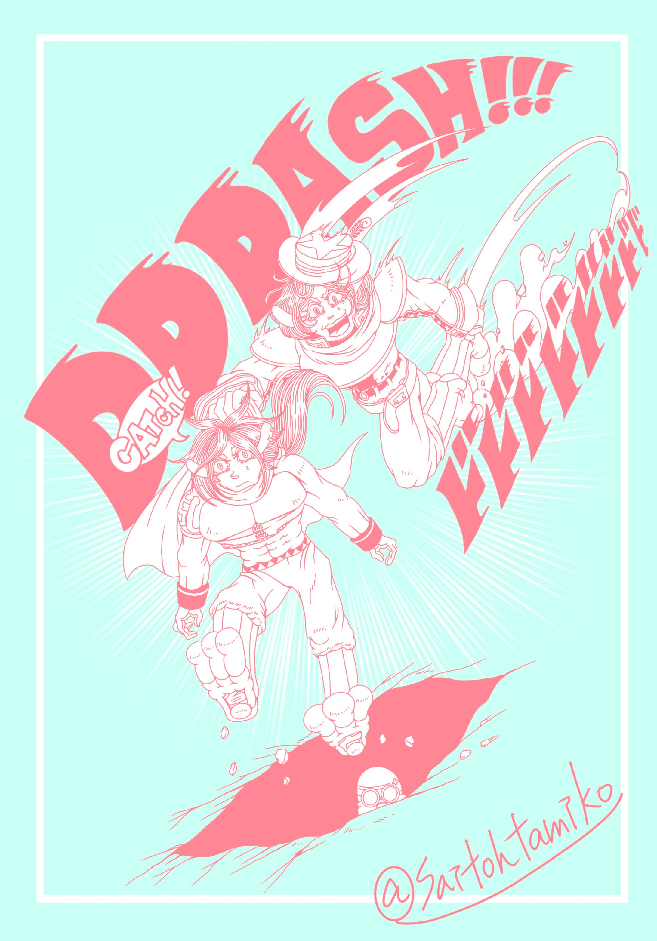 Doodle!!!-1
