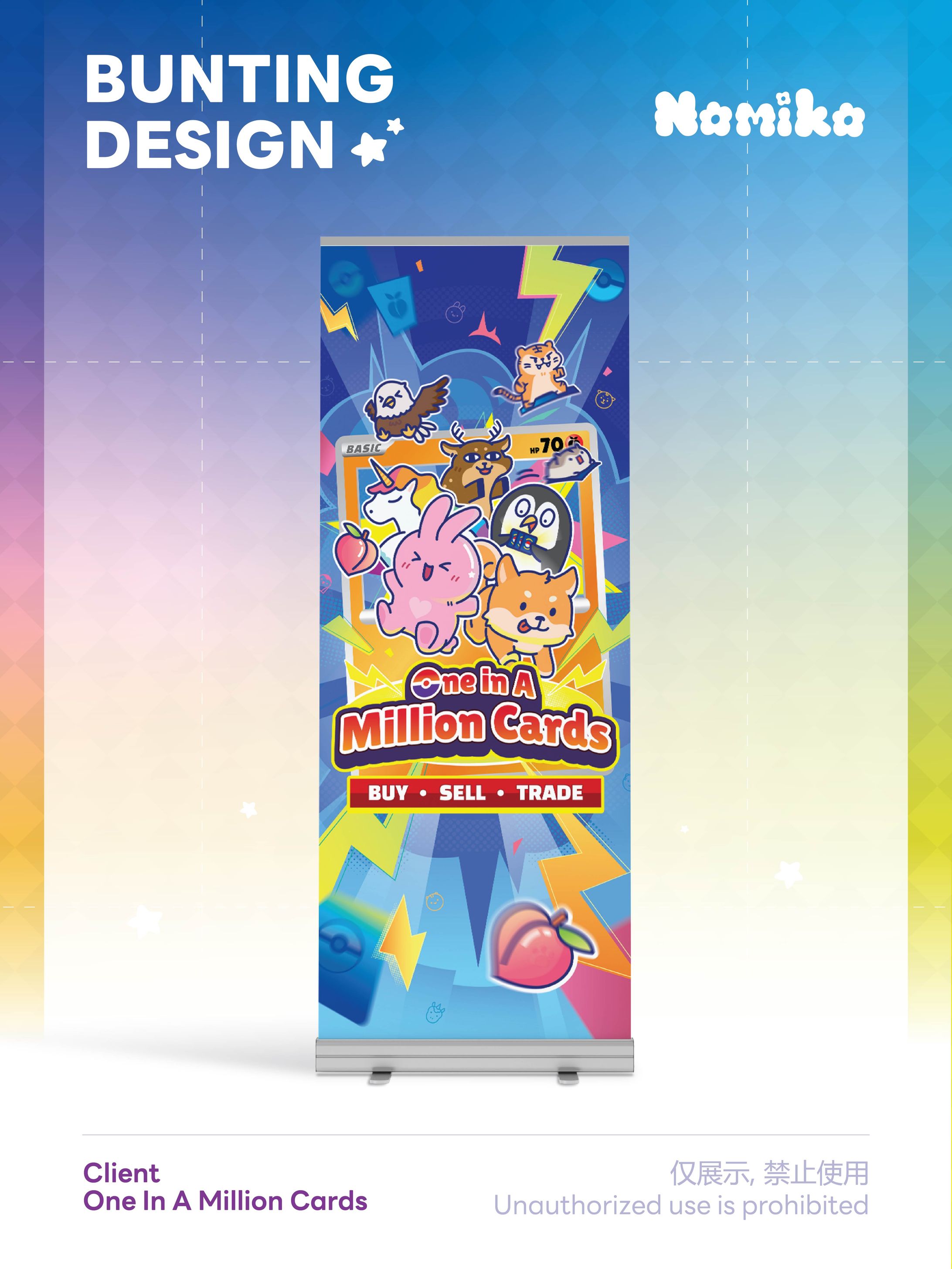 One in A Million Cards TCG Banner -1