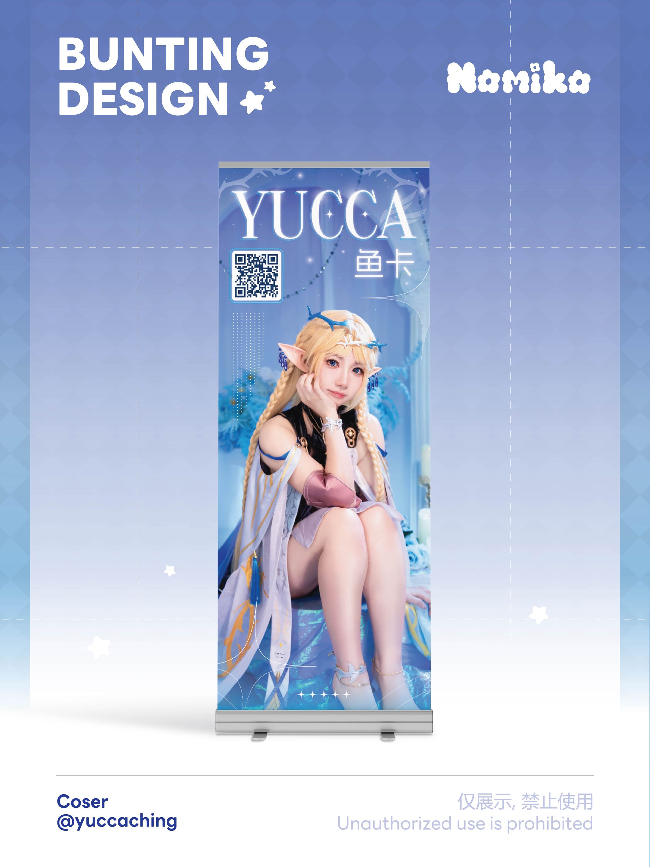 Cosplayer Banner Design-1