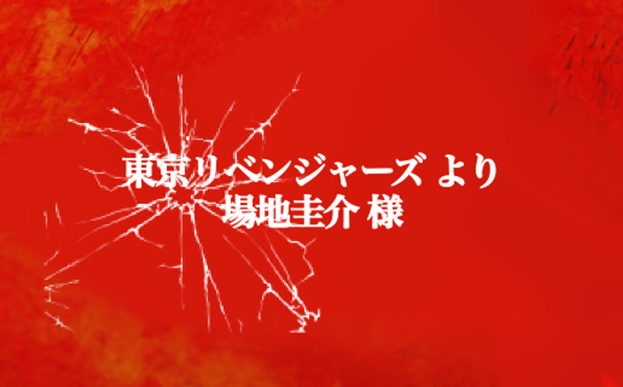 夢絵企画sample-1