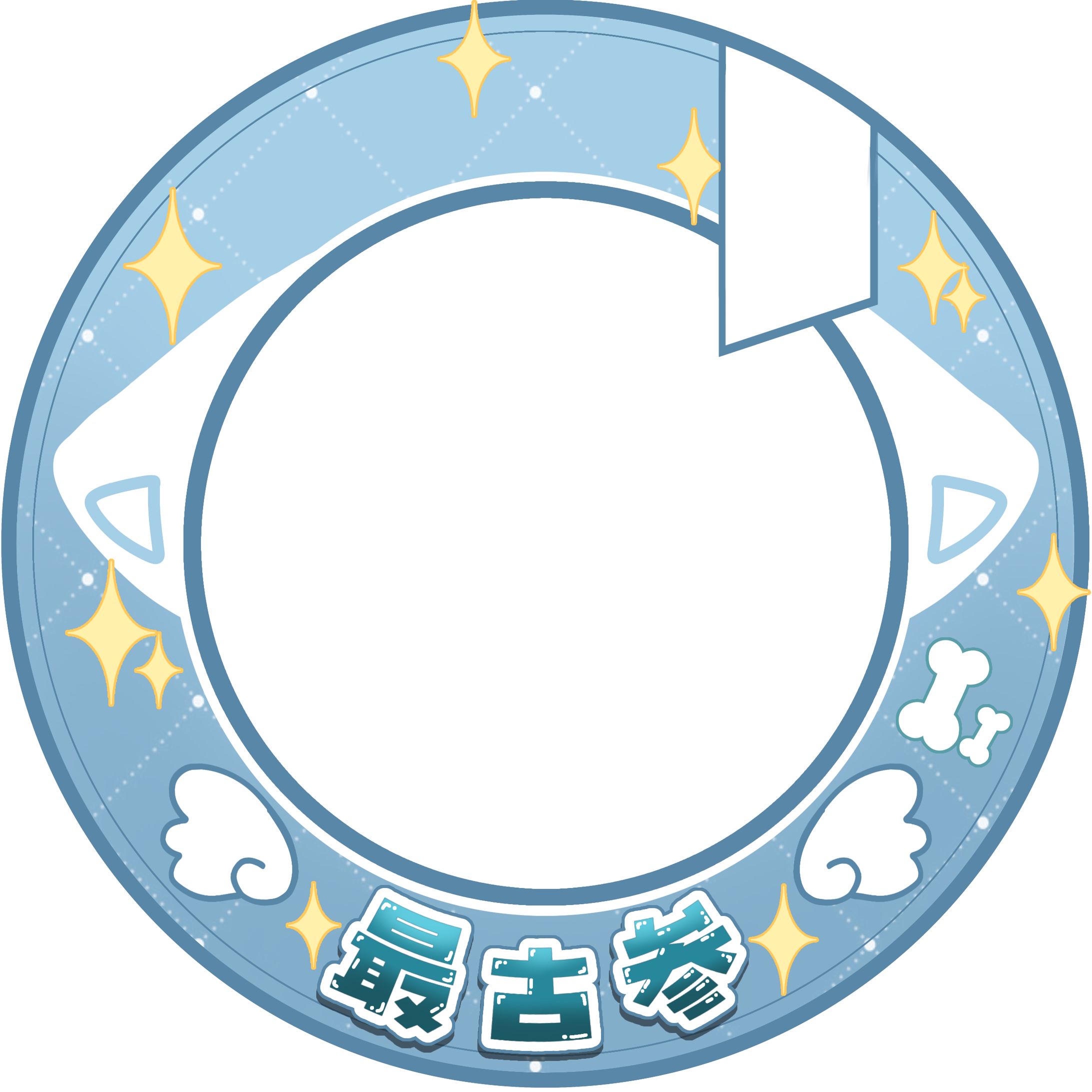 返礼品リングヘッダー-1