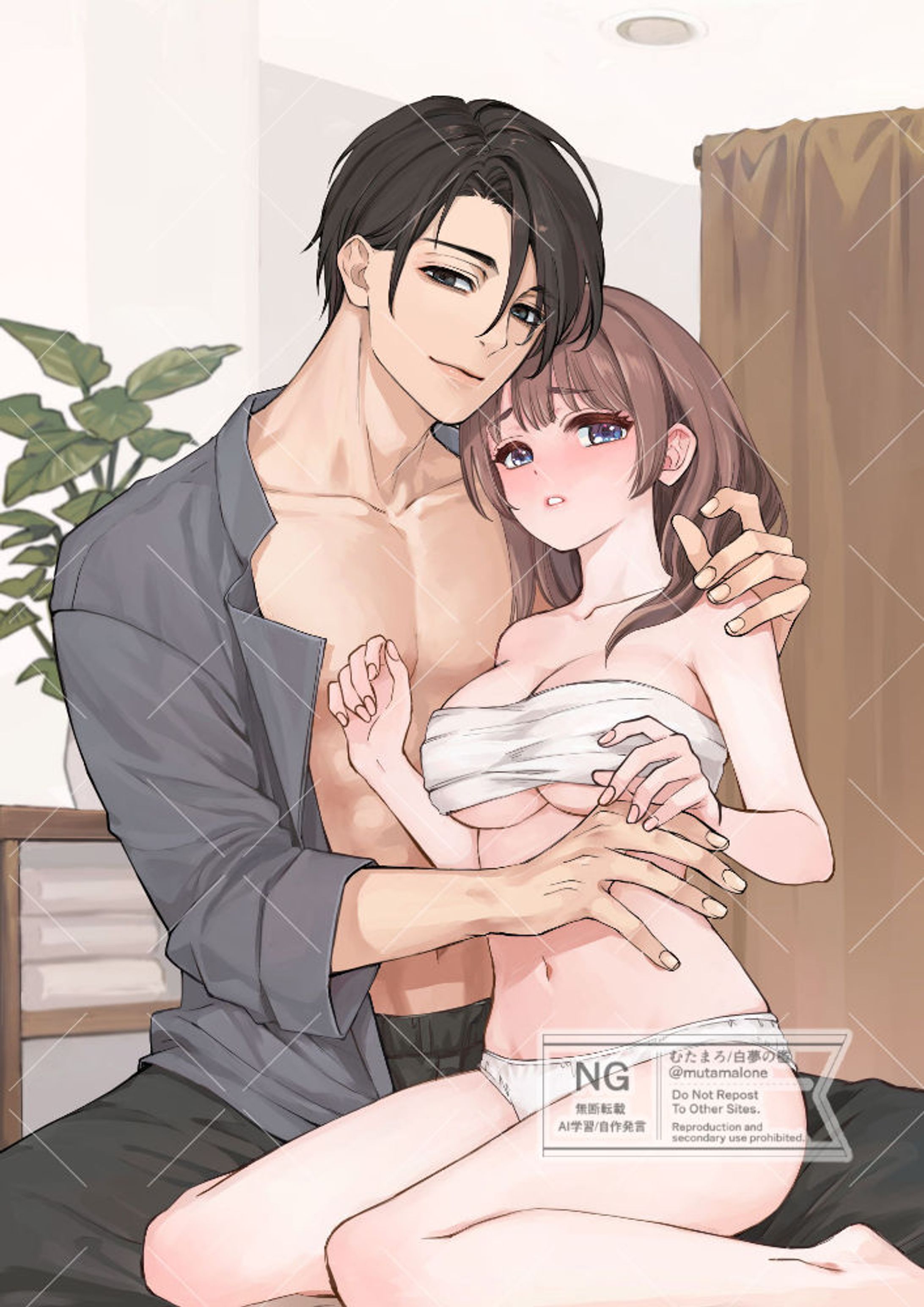 健全マッサージじゃなかったんですか！？　腹黒幼馴染の不感症治療-1