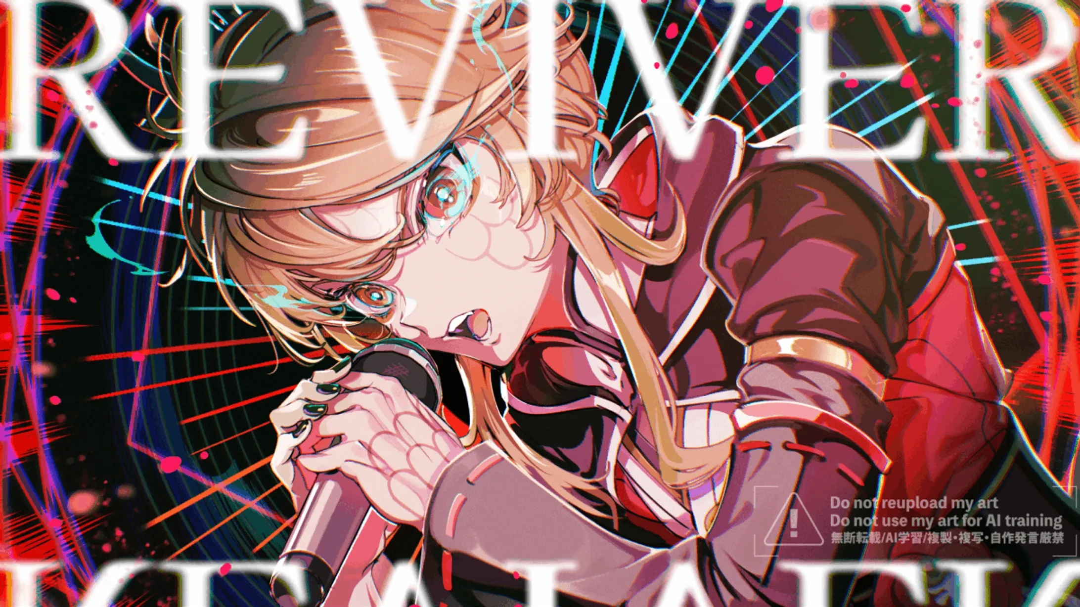 【ご依頼】『REVIVER』歌ってみた（MV）用イラスト制作-1