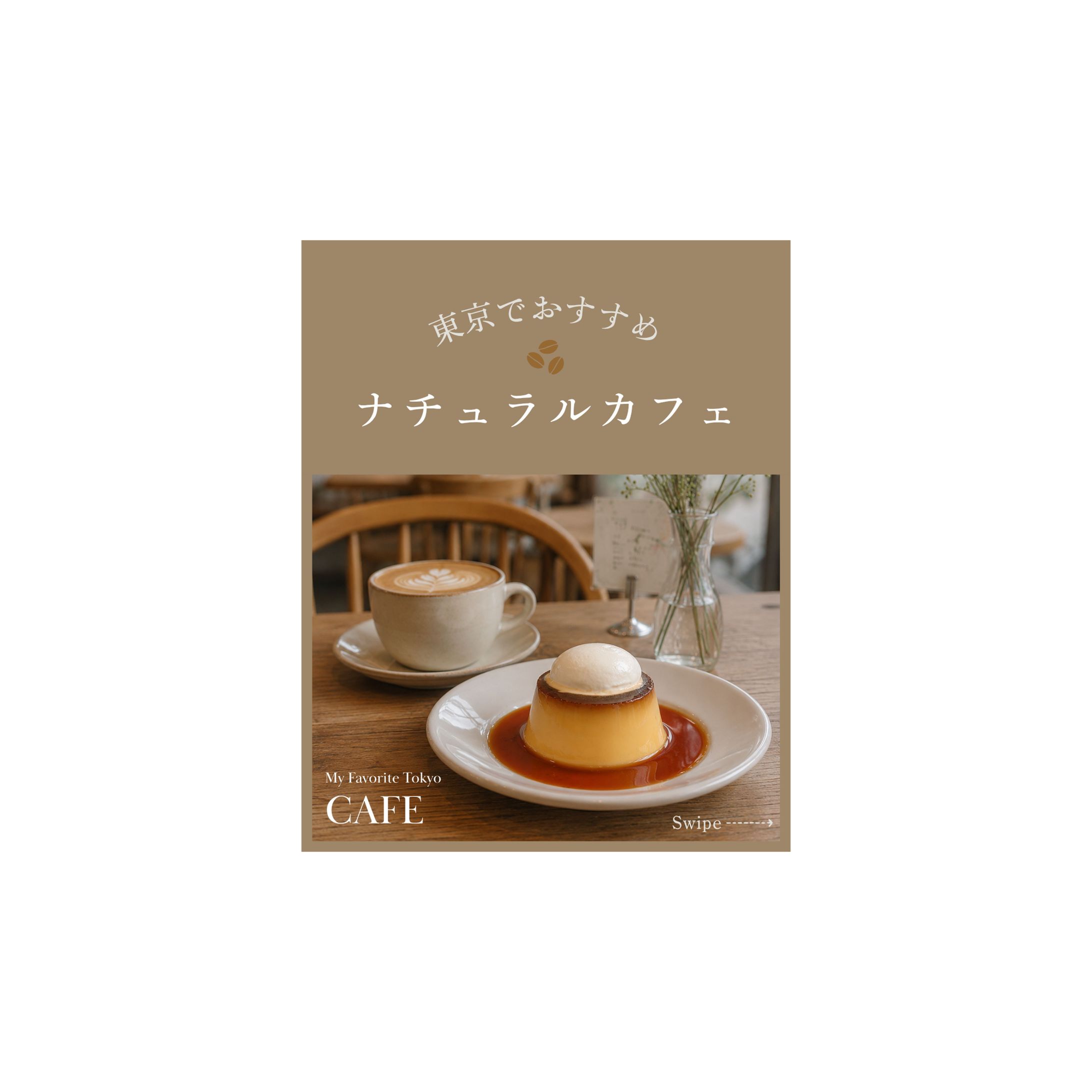 Instagram -1
