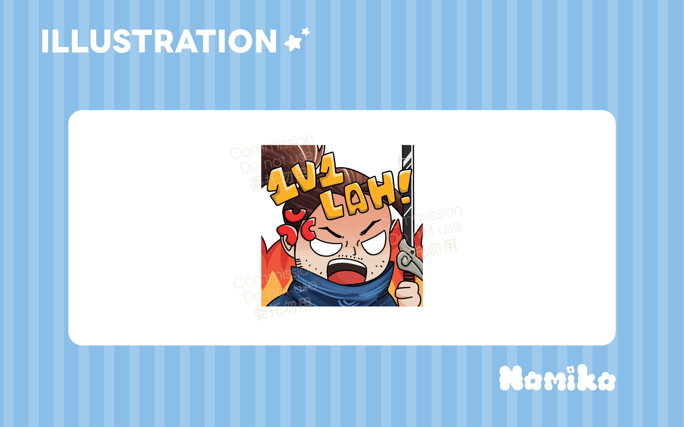 Custom Emote Illustration-1