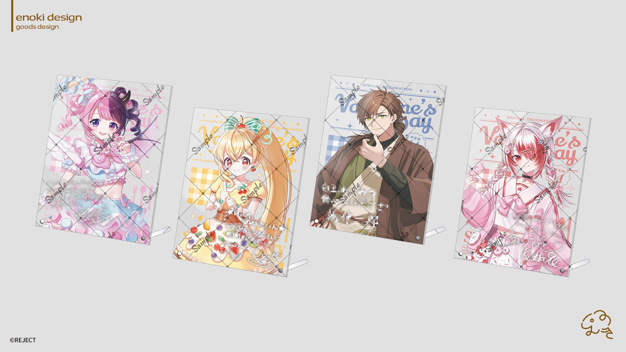 goods design / 過去実績-1