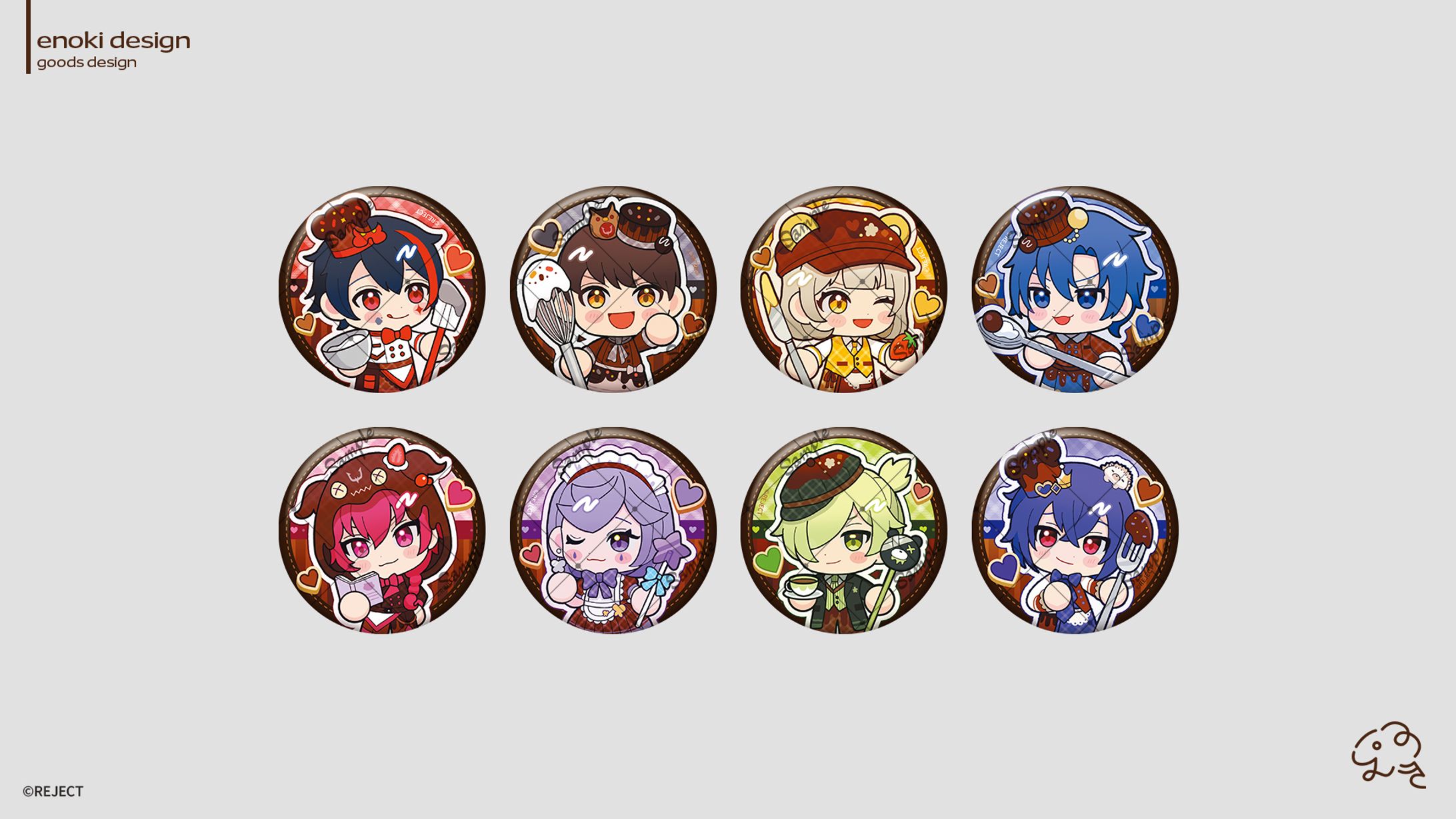 goods design / 過去実績-1