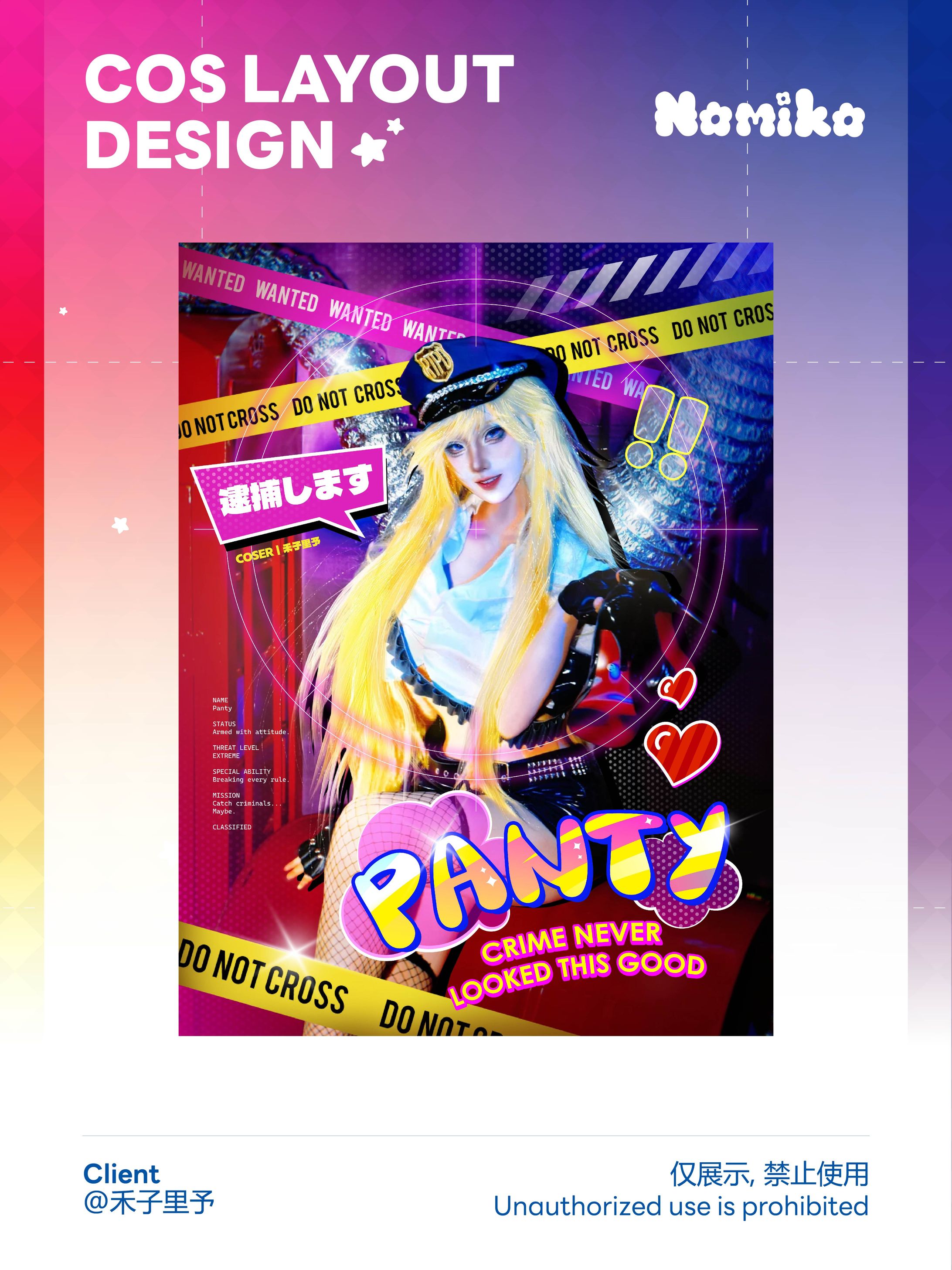 Cosplay Social Media Layout Design-1