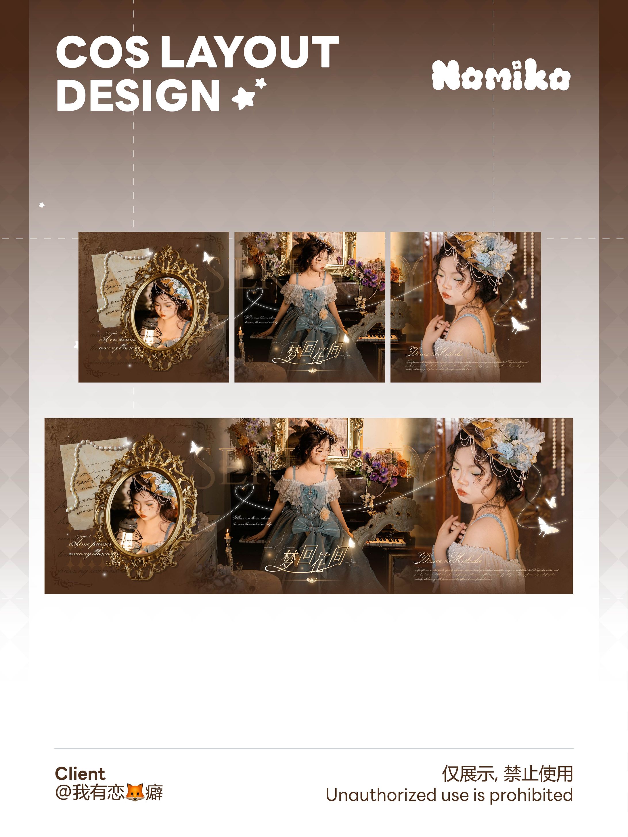 Cosplay Social Media Layout Design-1