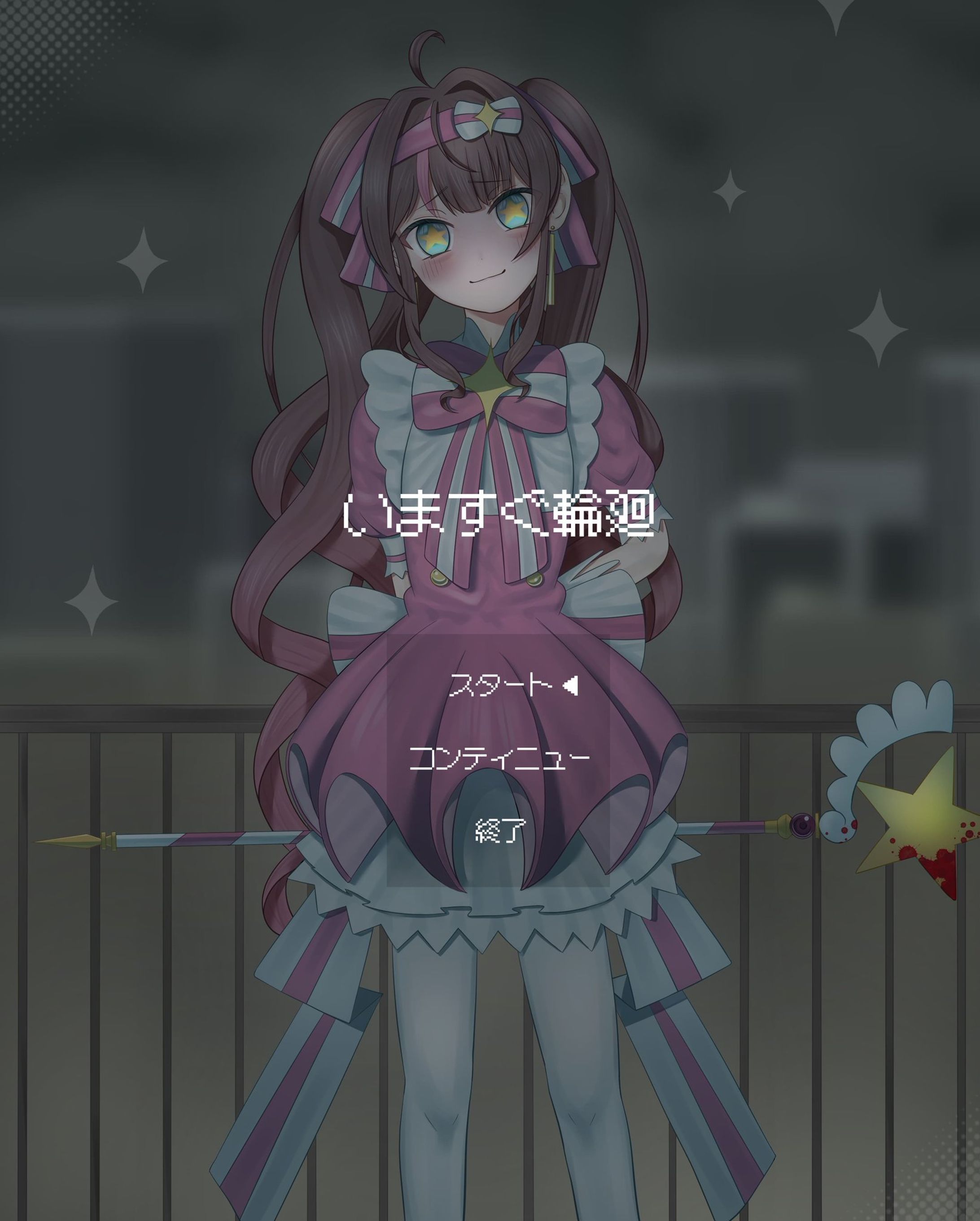 夏色まつり 背景あり-1