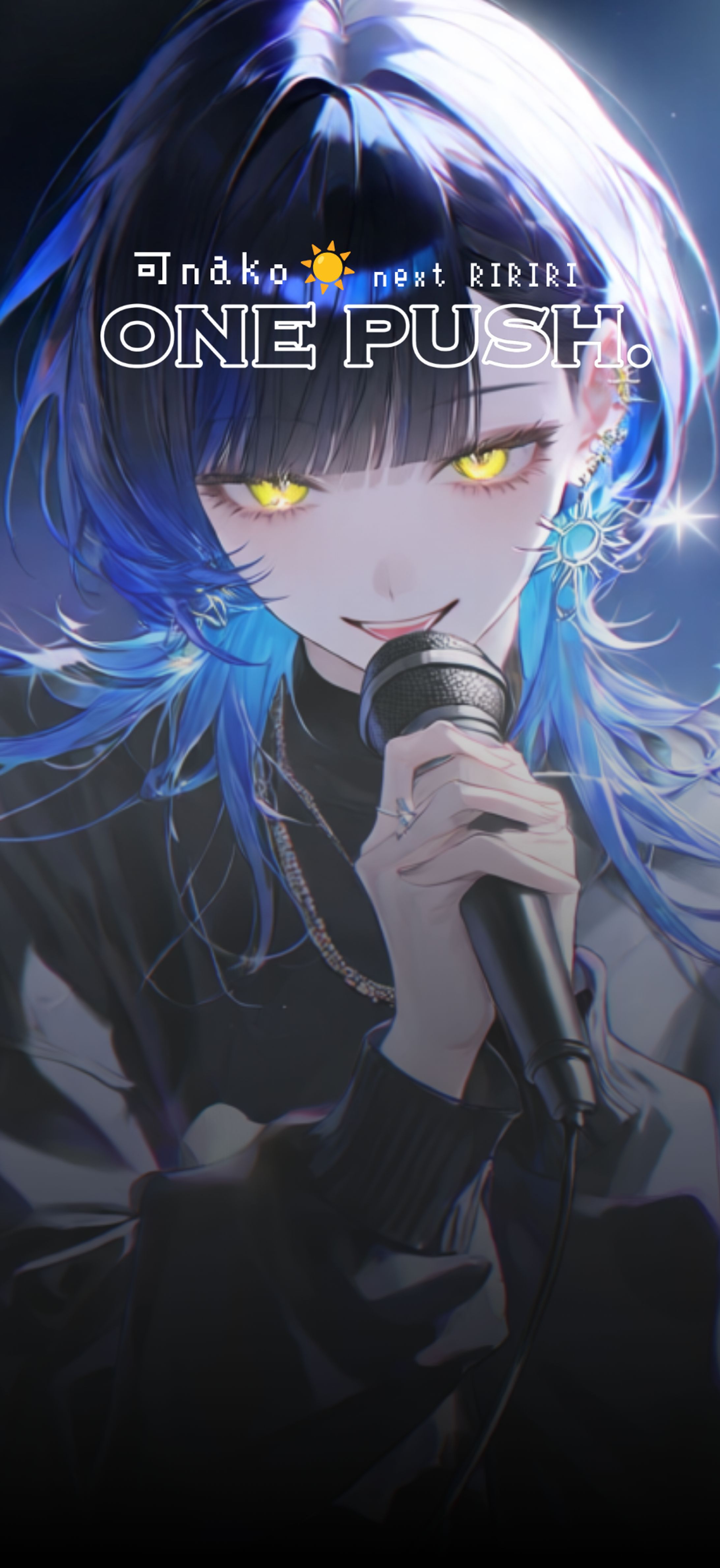 【canva】color sing配信用背景-1