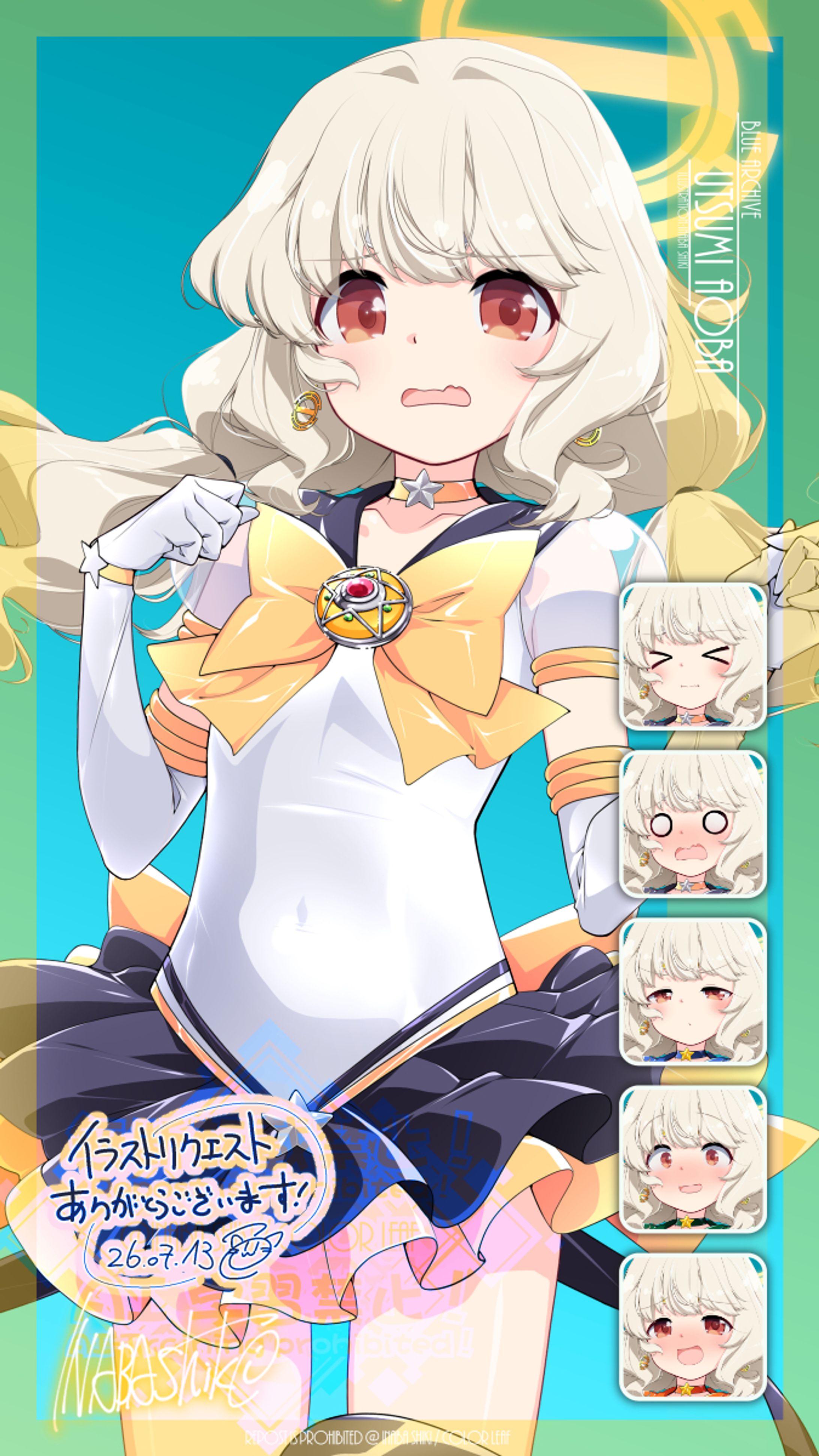 260706リク177「内海アオバ(ブルアカ)」セーラー戦士化-1