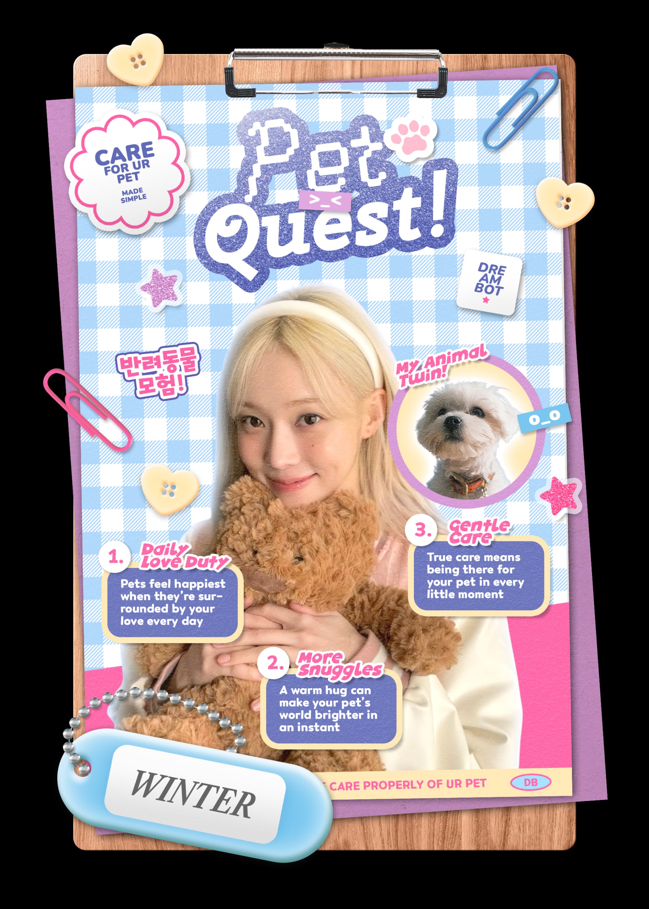 [COMMISSION] Cardbot Card - Pet Quest -1