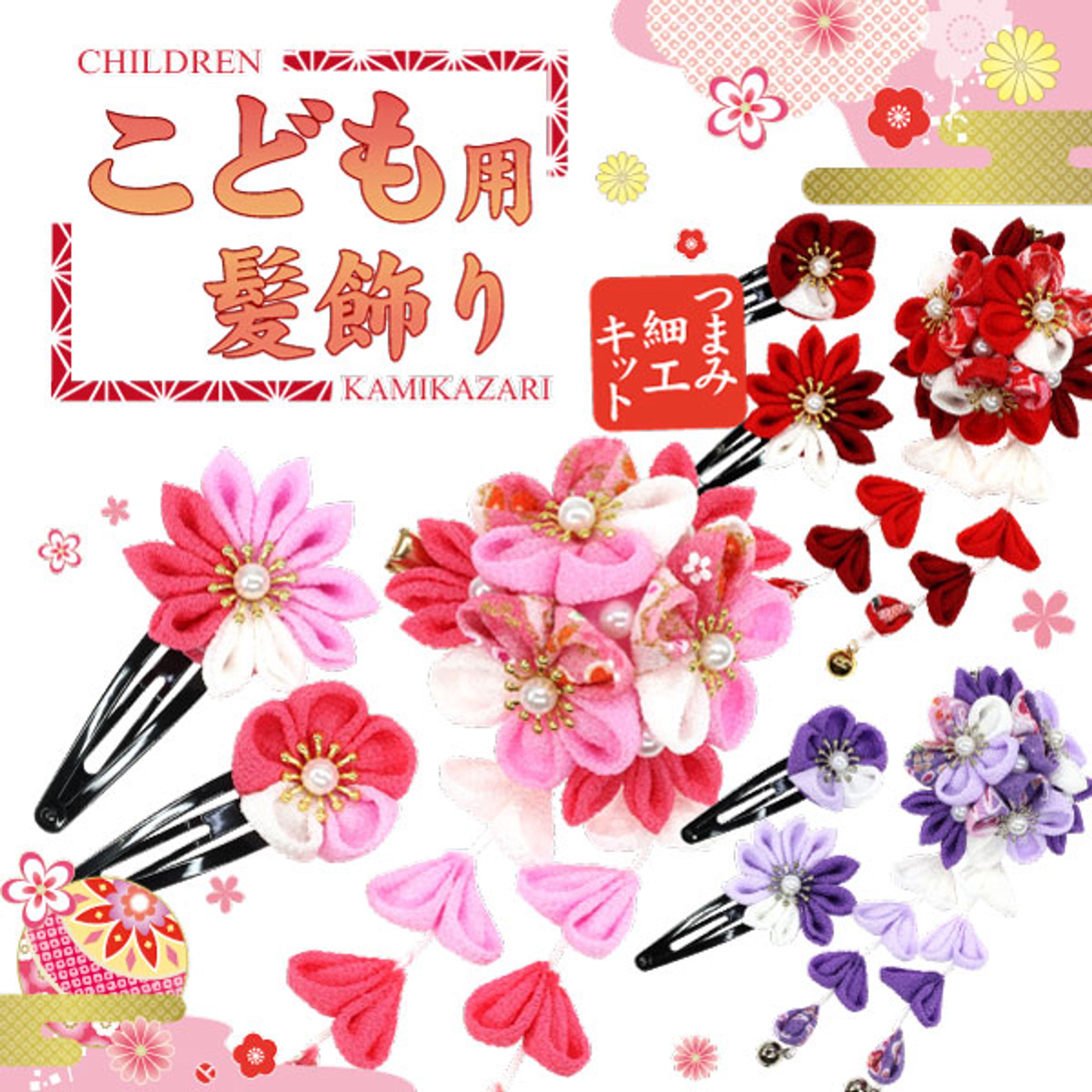 ECサイト用商品画像制作サンプル-1