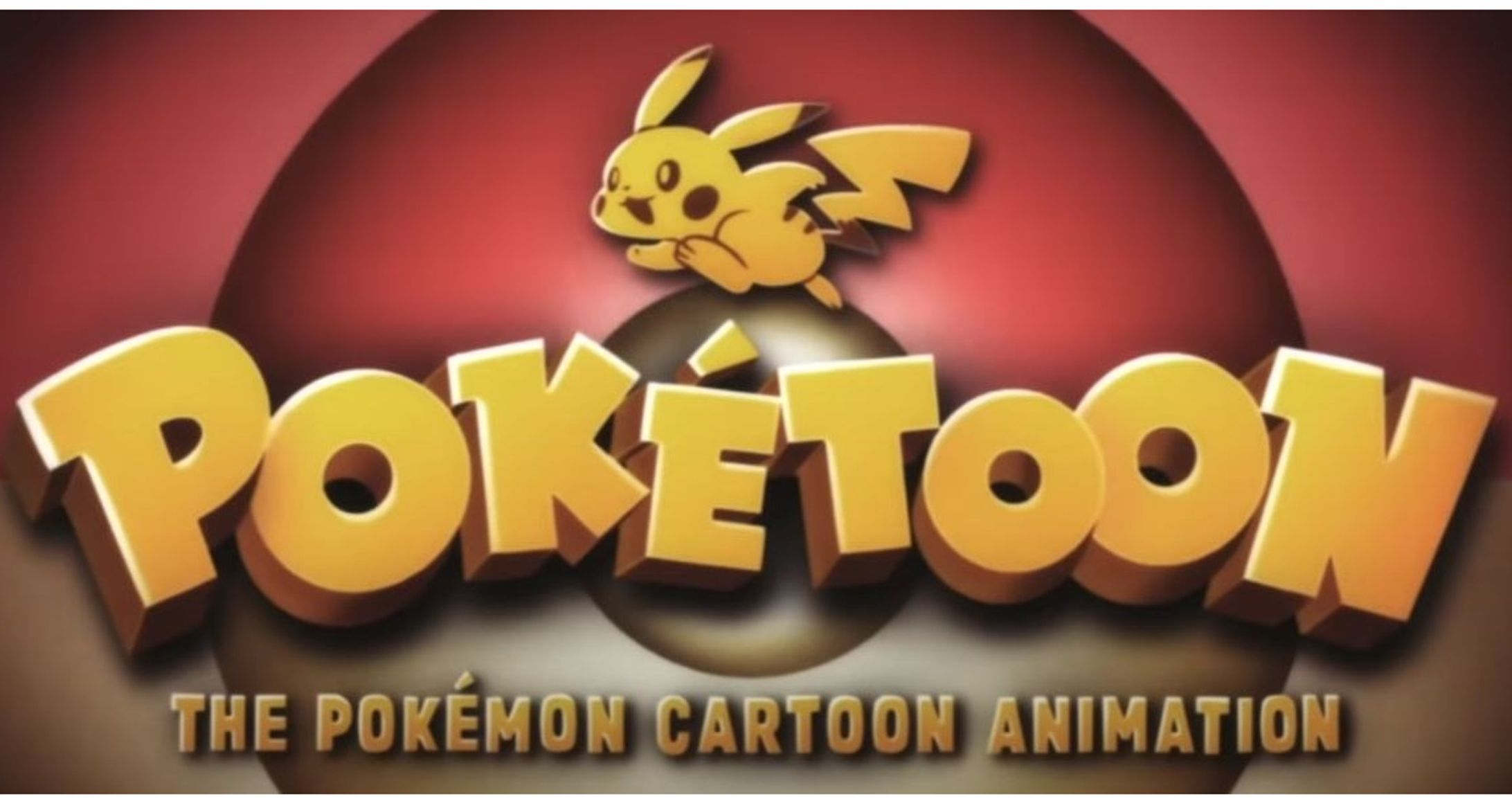 ポケモンwebアニメ『ズルッグとミミッキュ』劇伴作編曲-1