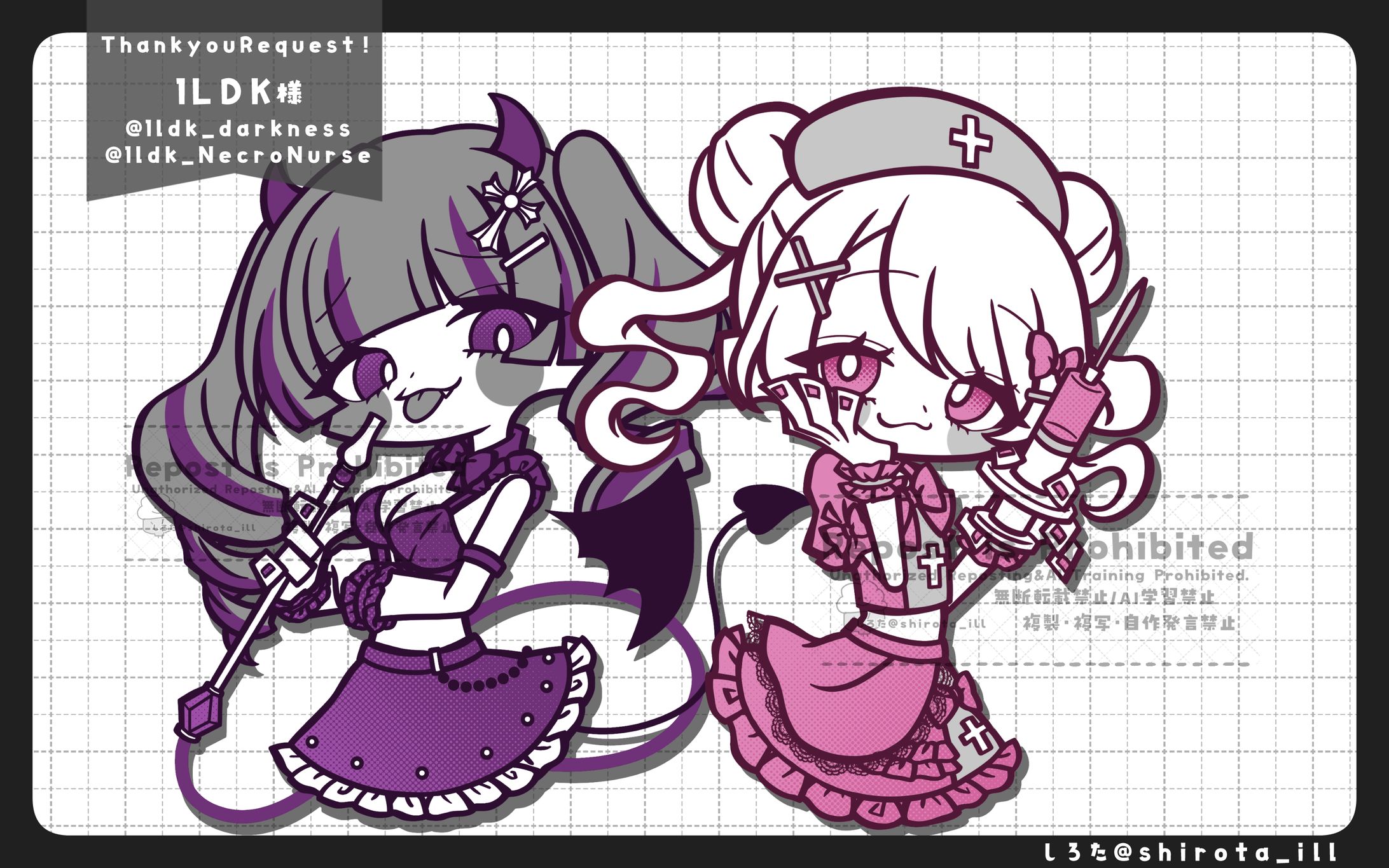 【イラスト】１LDK様-1