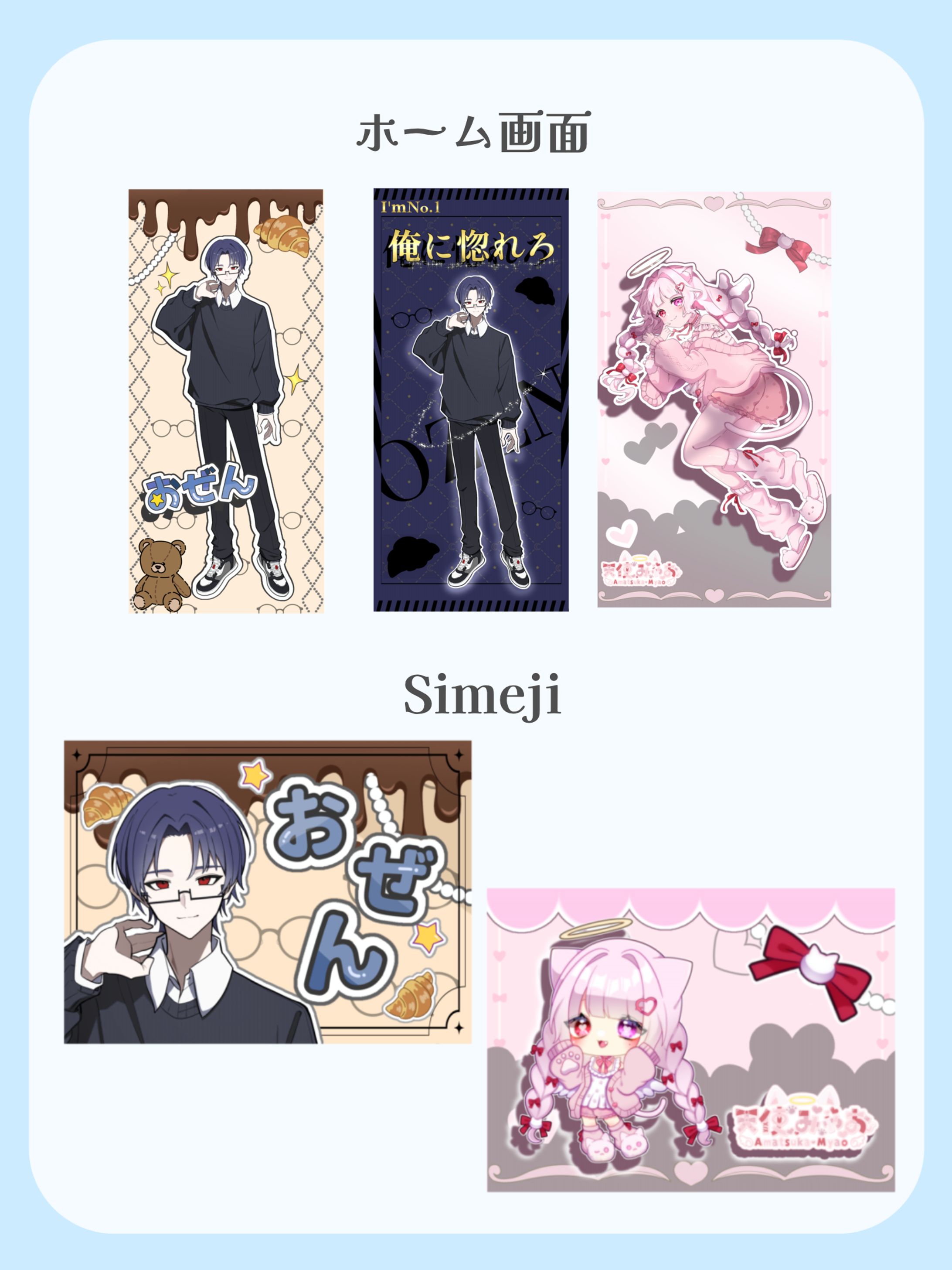 返礼品-1