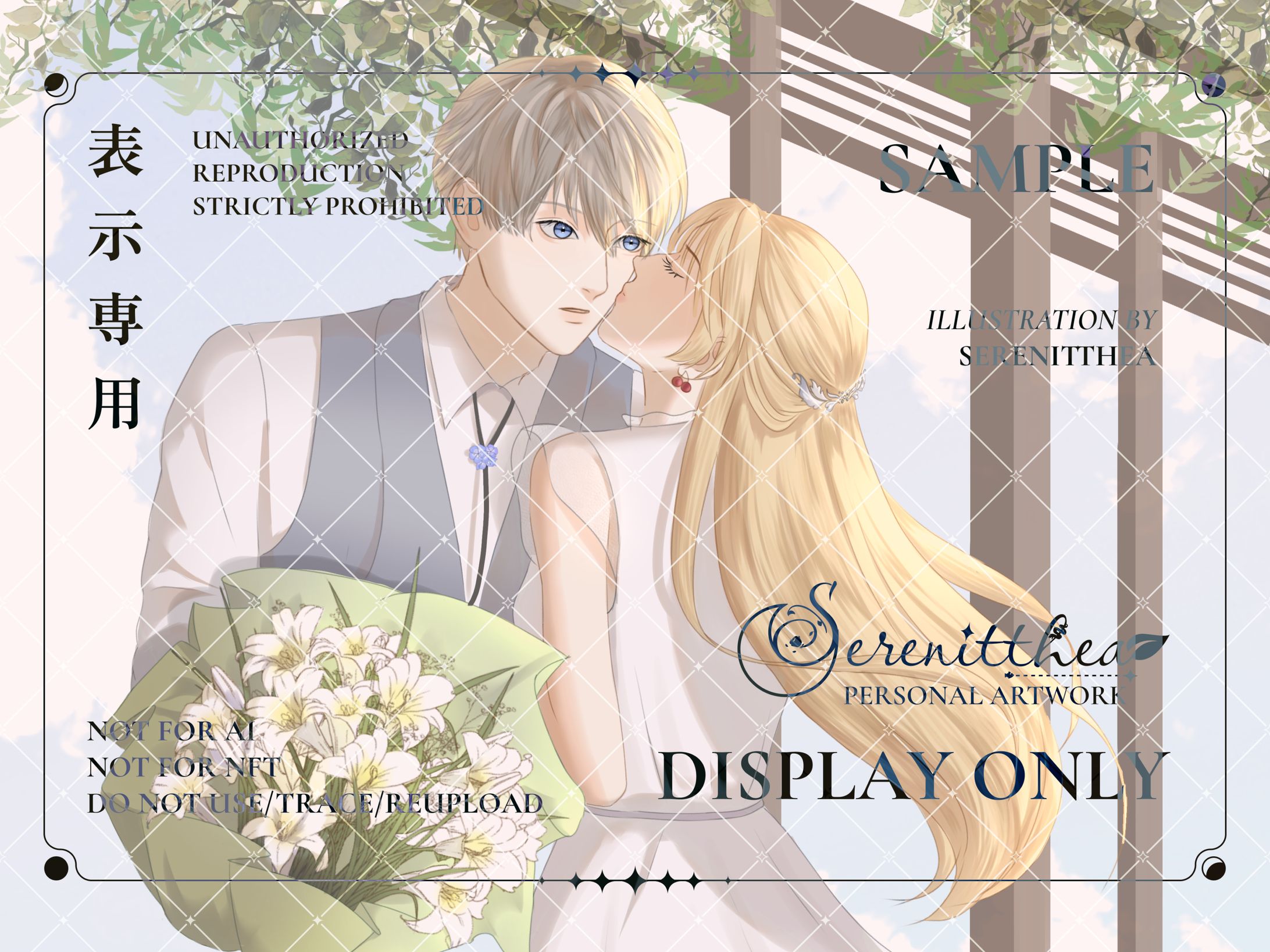 [2025] OC x Canon Personal Art - Full Rendered-1