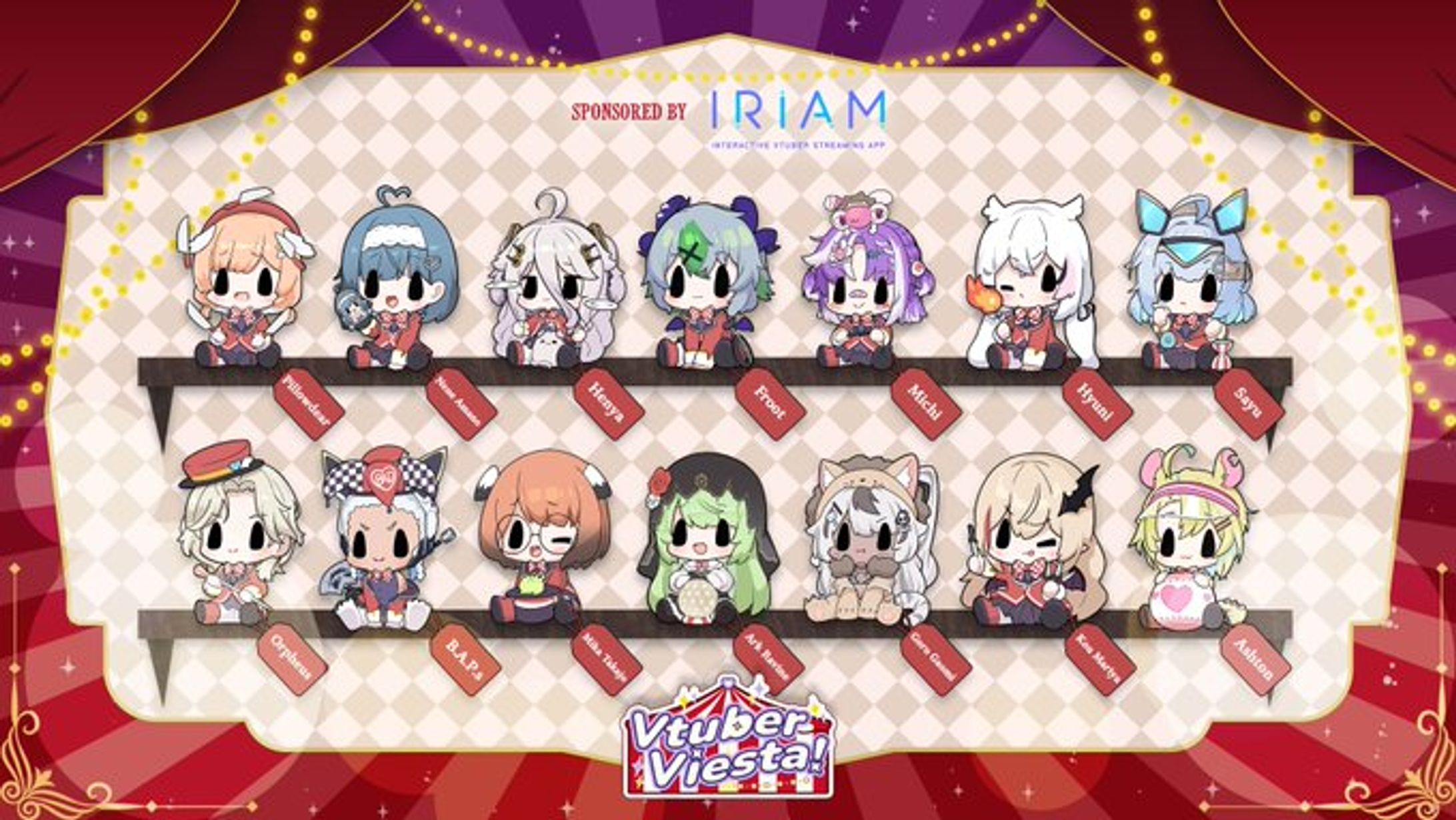 VtuberViesta Carnival Booth plushie illustrations (2026)-1