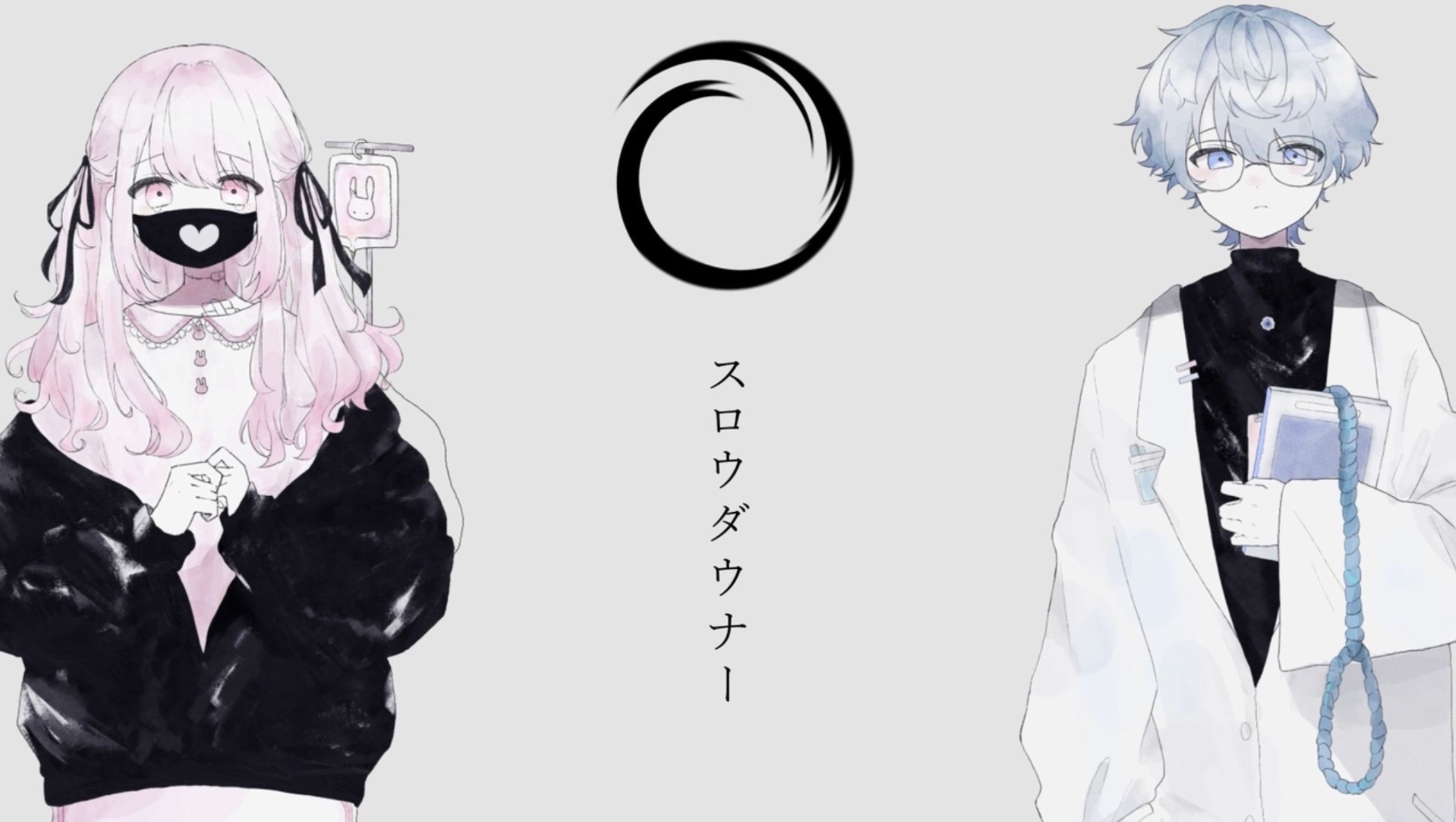 歌ってみた動画イラスト-1
