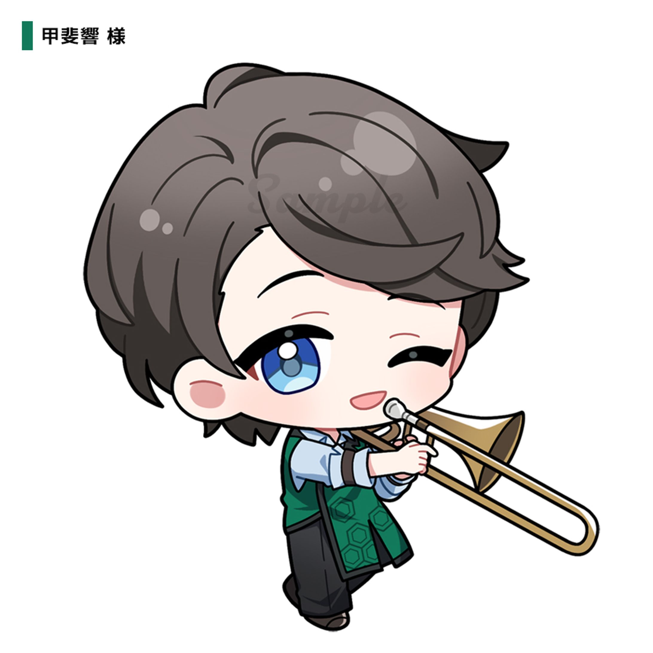 甲斐響様　イラスト-1