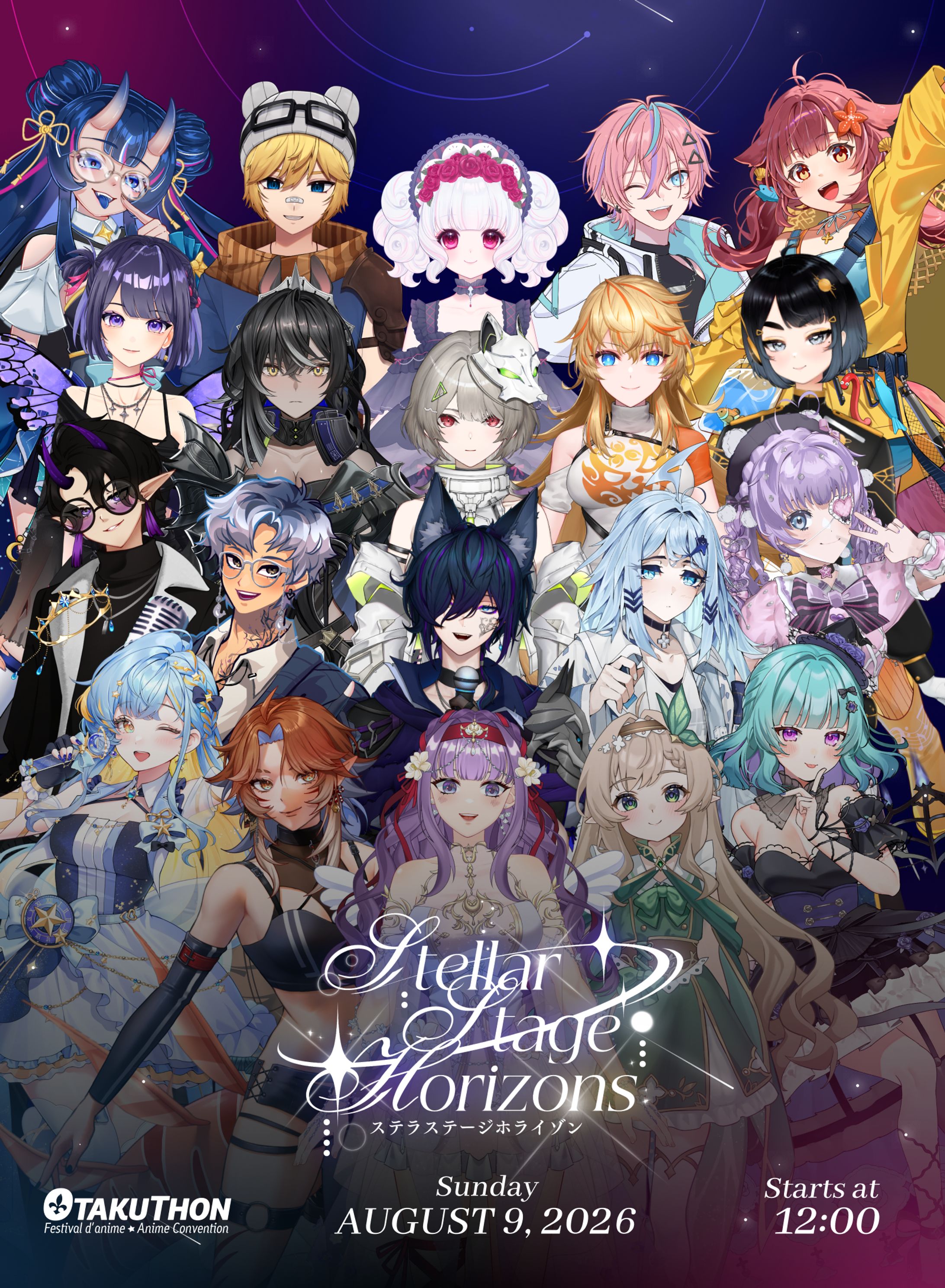 Otakuthon Stellar Stage Horizons Promotional Graphics-1