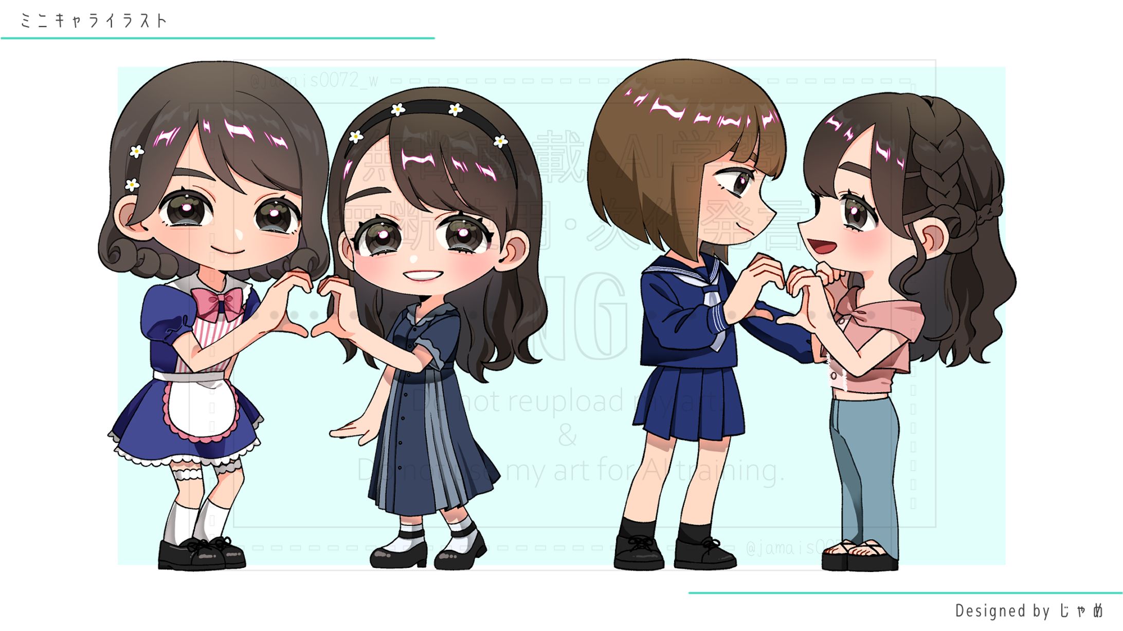 CHARACTER ILLUST-1