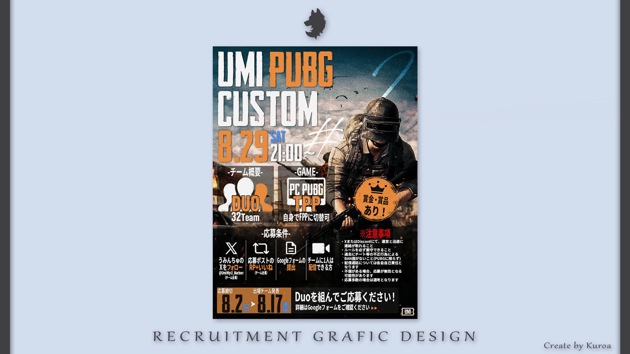 RECRUITMENT GRAPHIC DESIGN - UMI CUSTOM-1