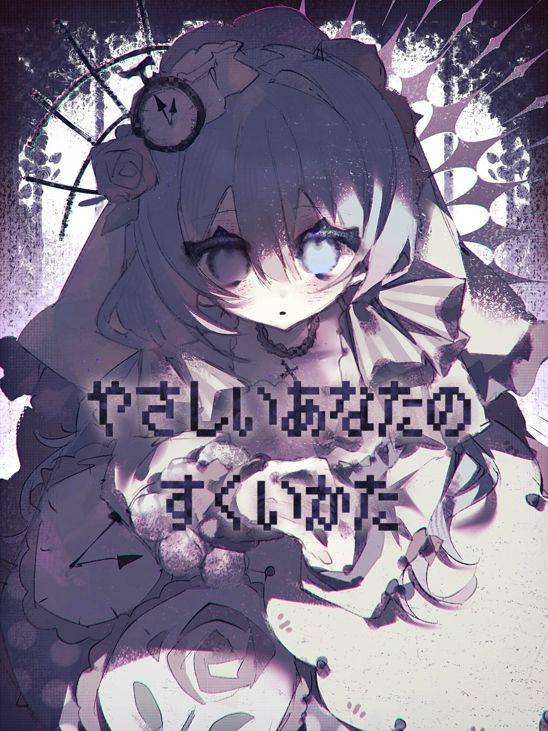 ノベルゲーム(制作中)-1