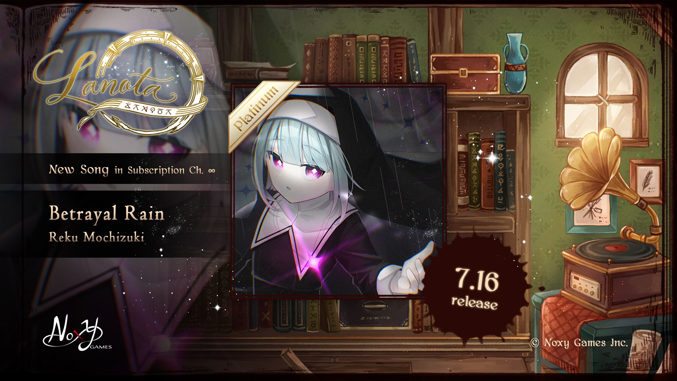 Noxy Games様『Lanota』楽曲提供-1