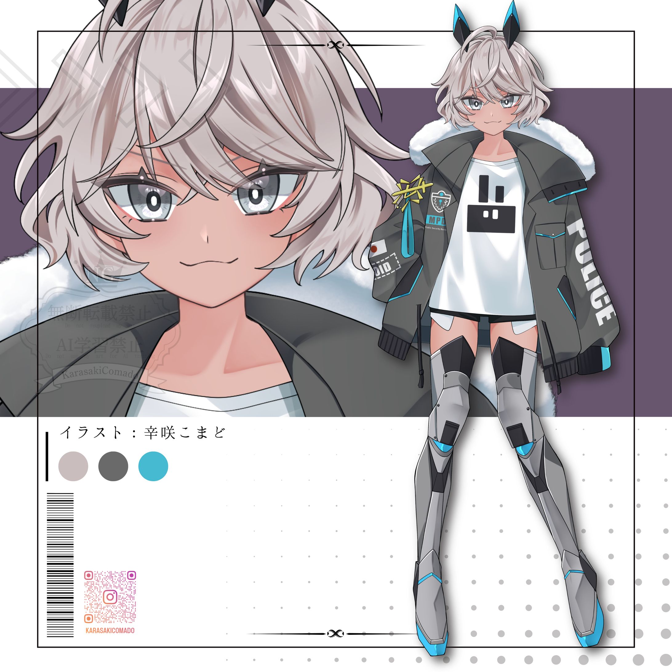 TRPGイラスト【VOID】-1