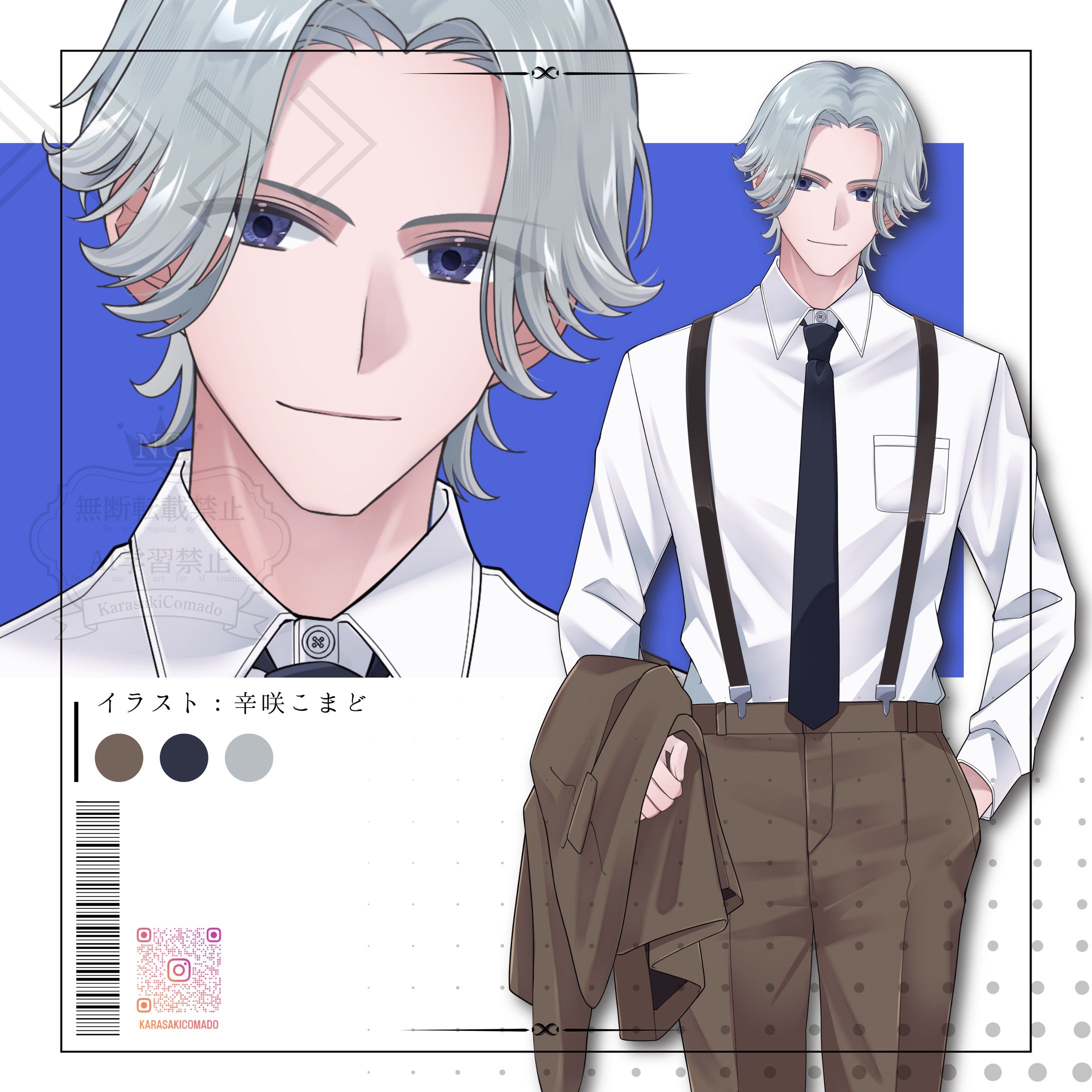 TRPGイラスト【星環のダ・カーポ】-1