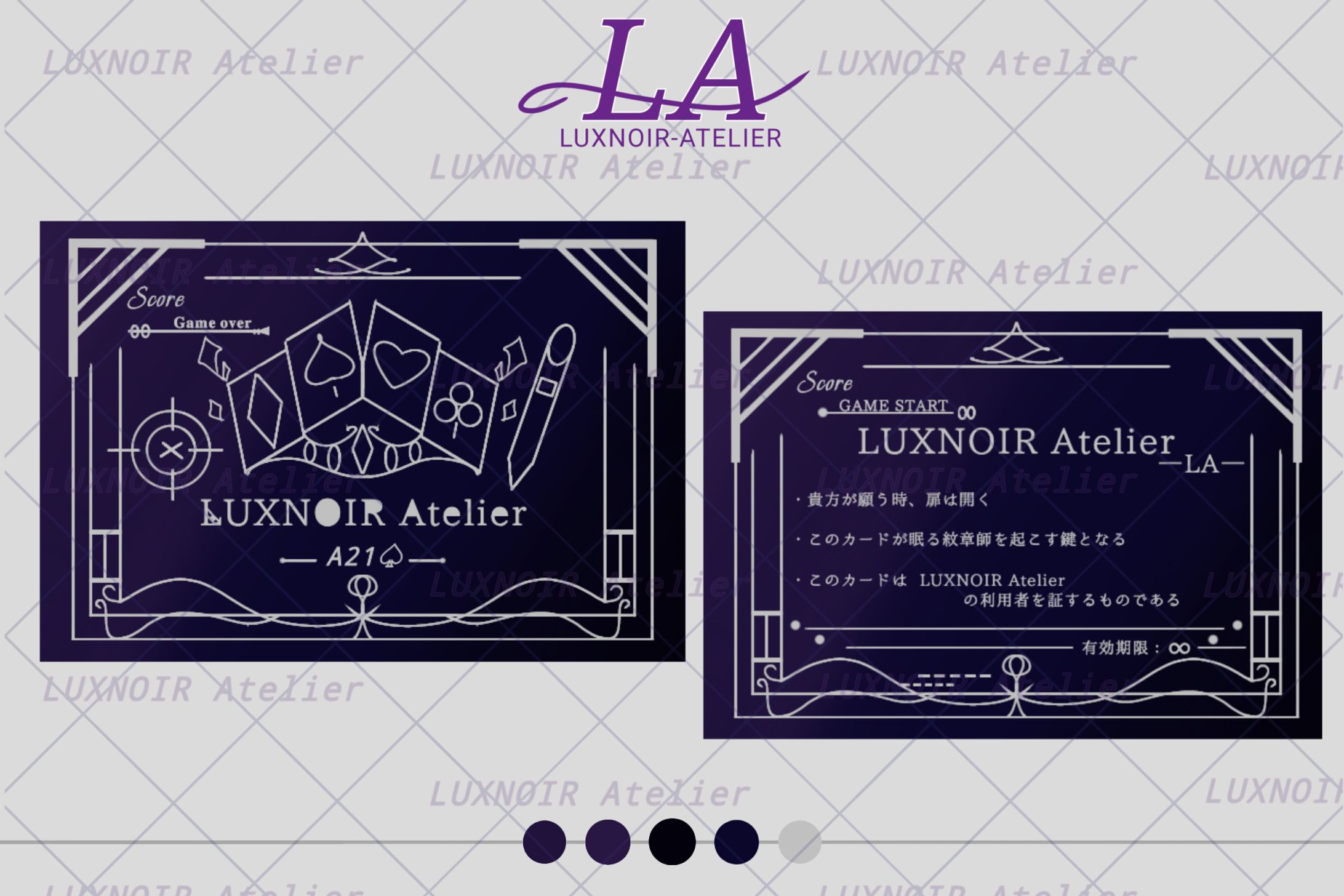 Design　card　ー　Type　Cー-1