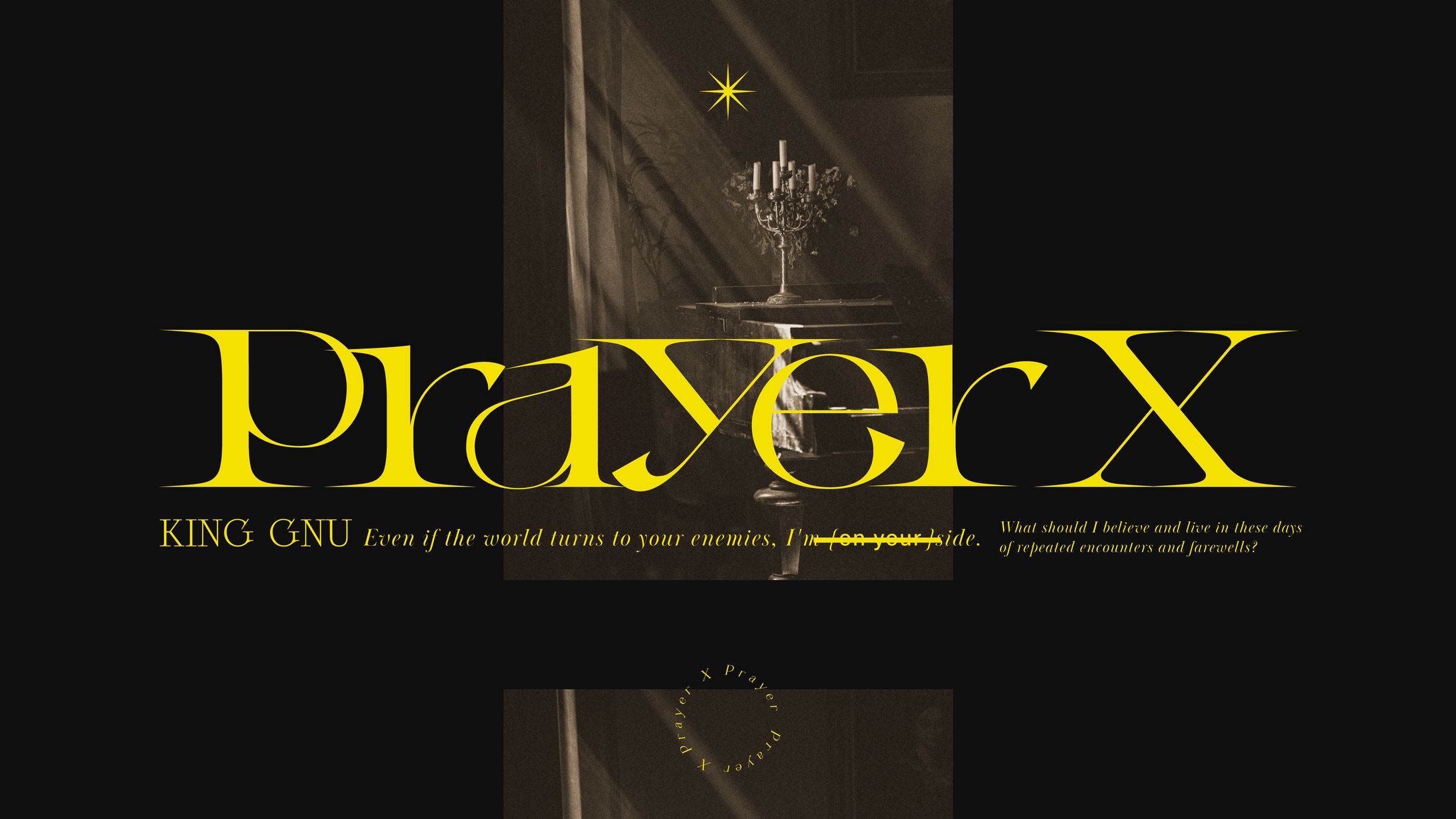 Prayer X-1