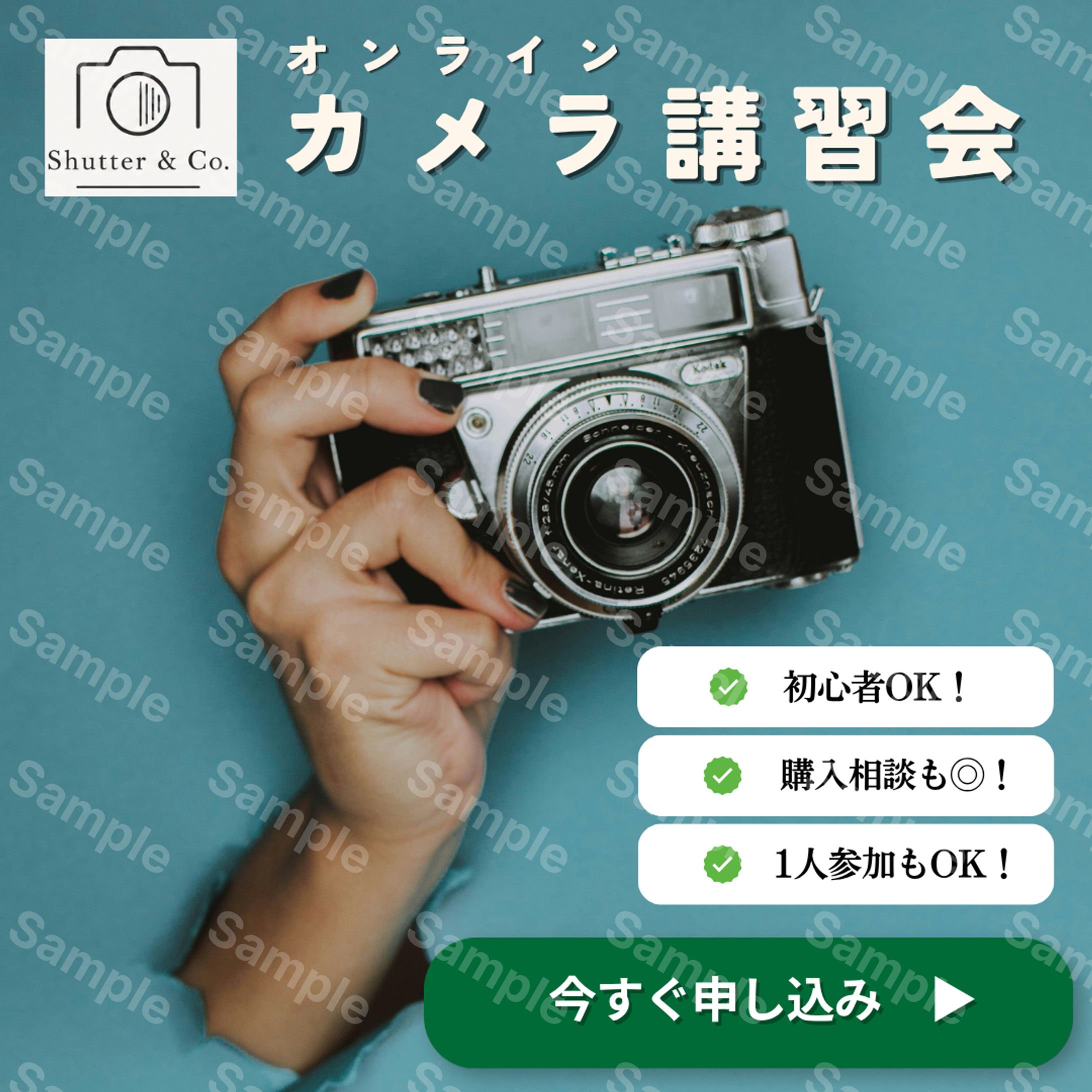 【自主制作】カメラ講座：SNS用バナー-1