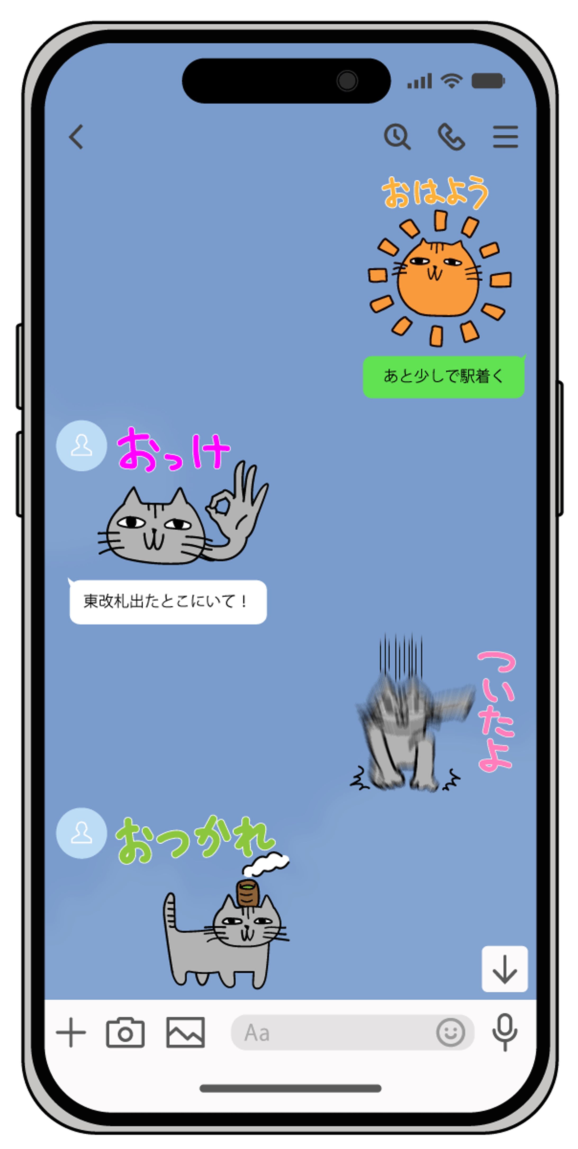 【自主制作】LINEスタンプ「目に光のない猫」シリーズ-1