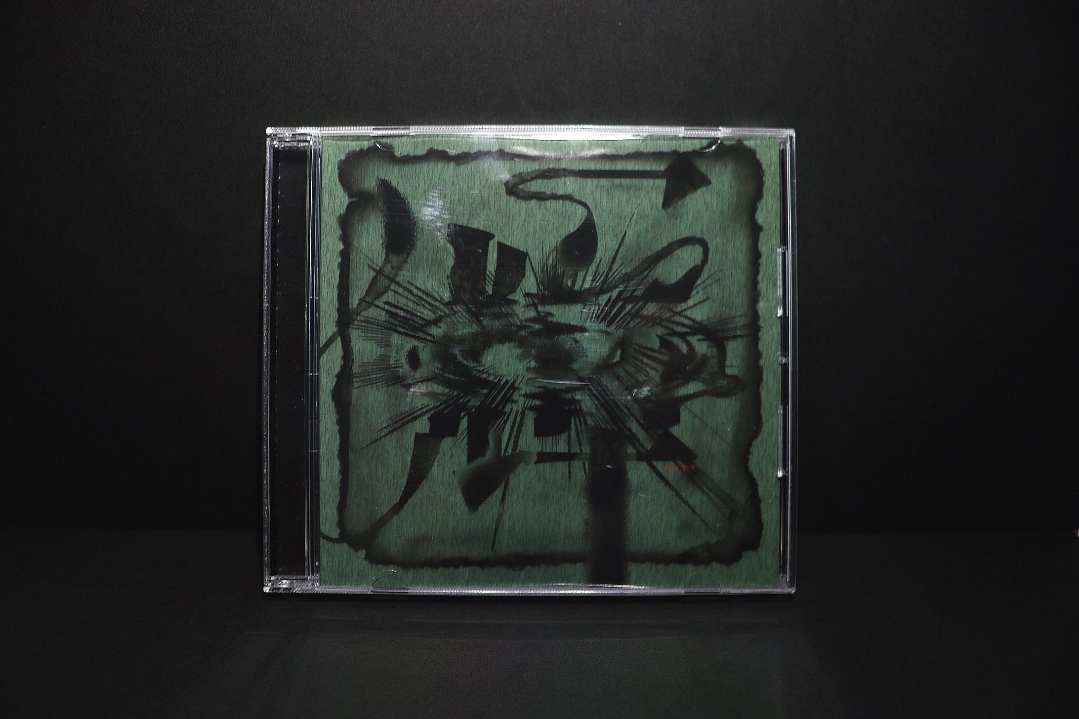 CDジャケットデザイン「輝」-1